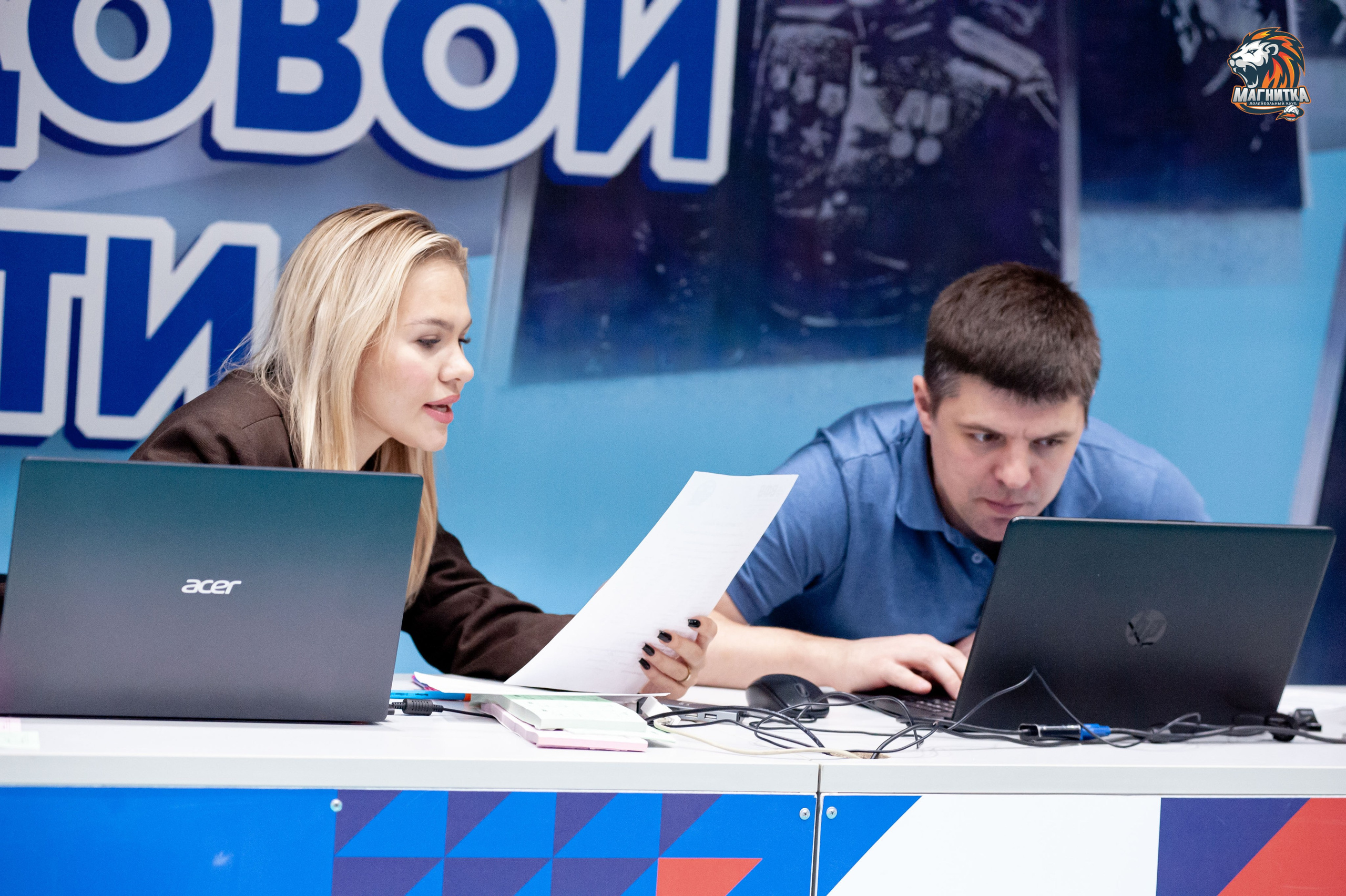 Чемпионат России по волейболу. Высшая лига А. Магнитка — Локомотив-Изумруд. Фотограф Магнитогорск Данил Семенов