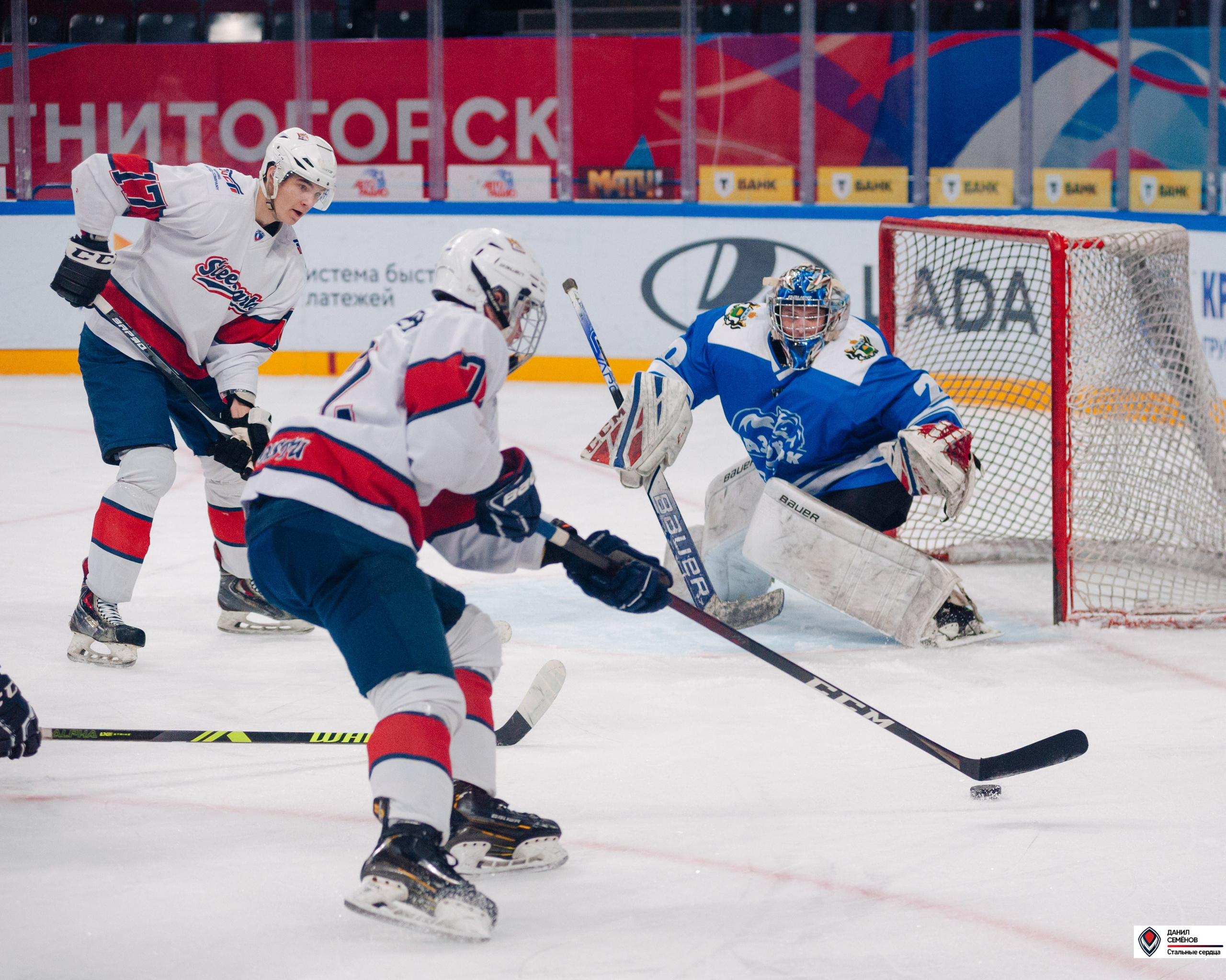 Чемпионат СХЛ. Стальные сердца — Газовик. Фотограф Магнитогорск Данил Семенов