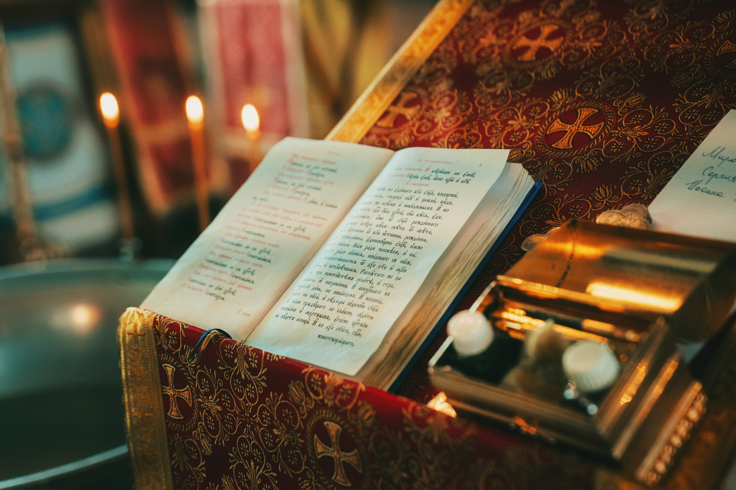 Крещение. Фотограф в Португалии Ирина Павленко