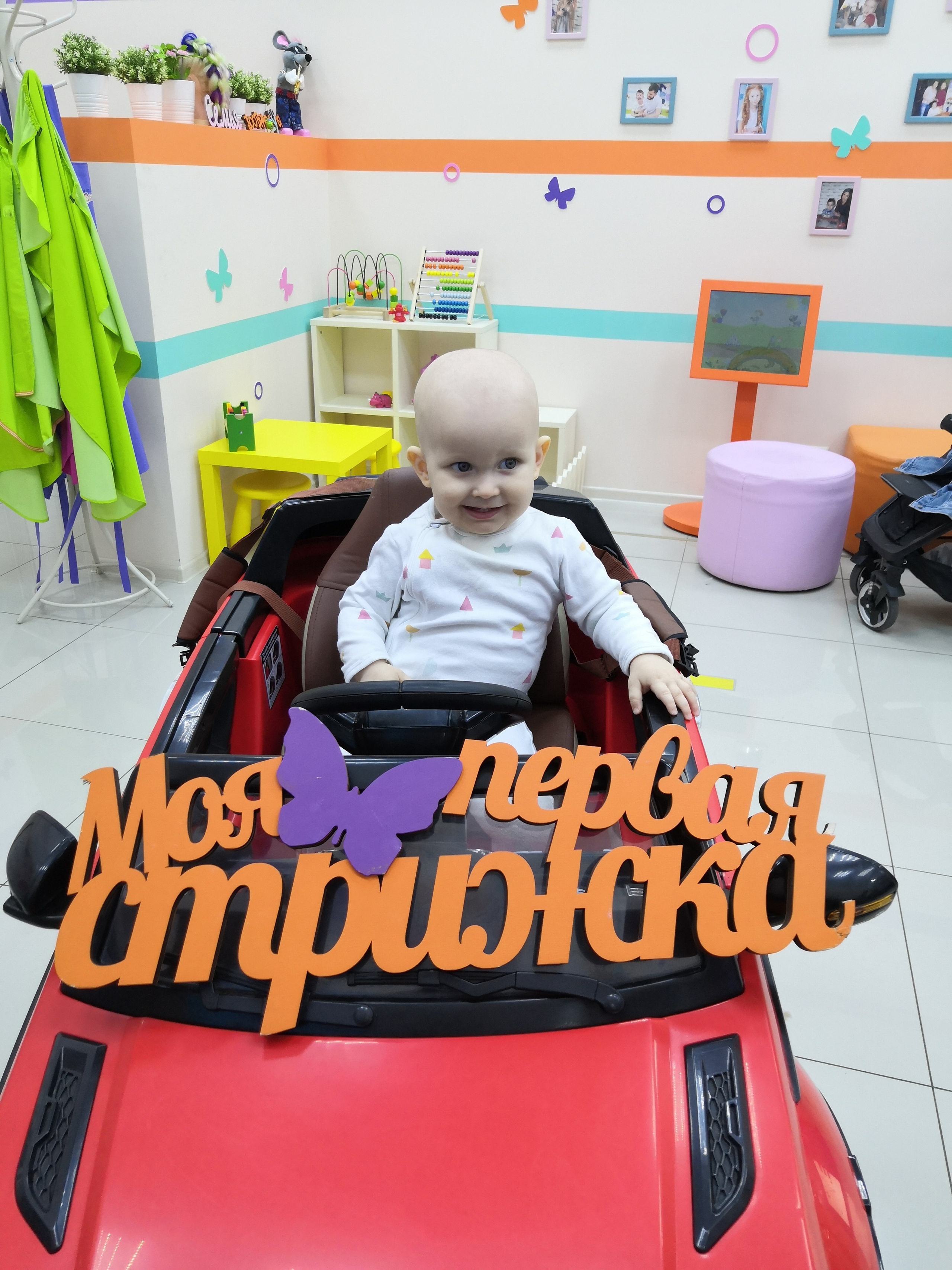 Остальные фото. Виталий Юрченко