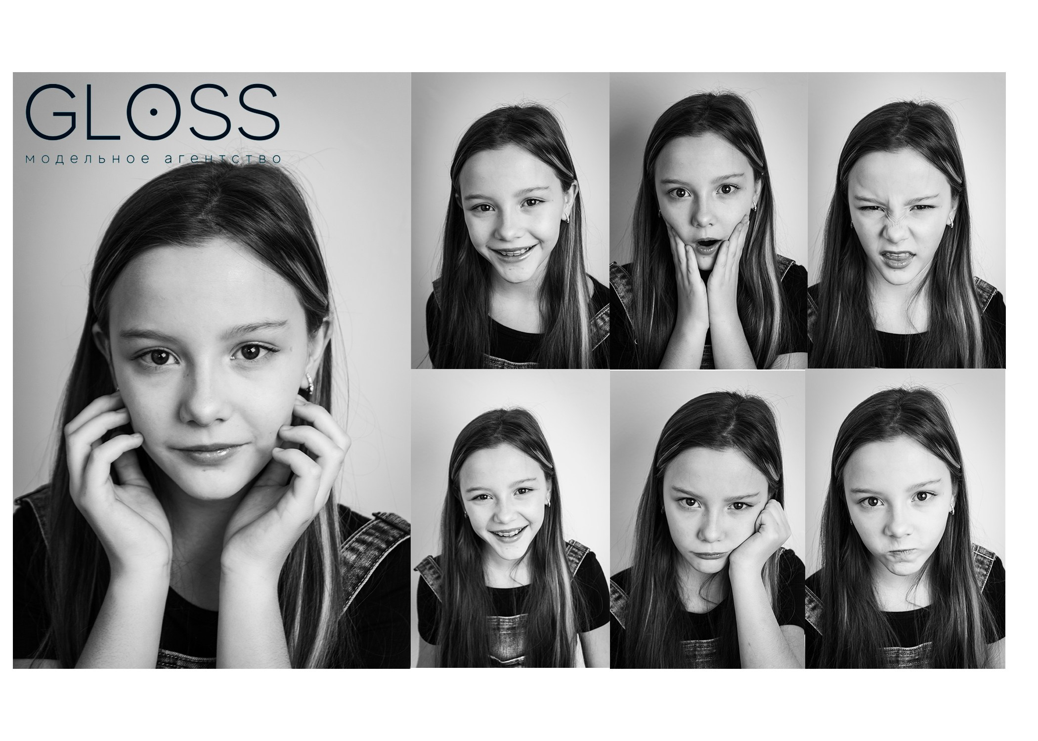 Детское модельное агенство «GLOSS». Фотограф из Санкт-Петербурга Виктория Рожкова