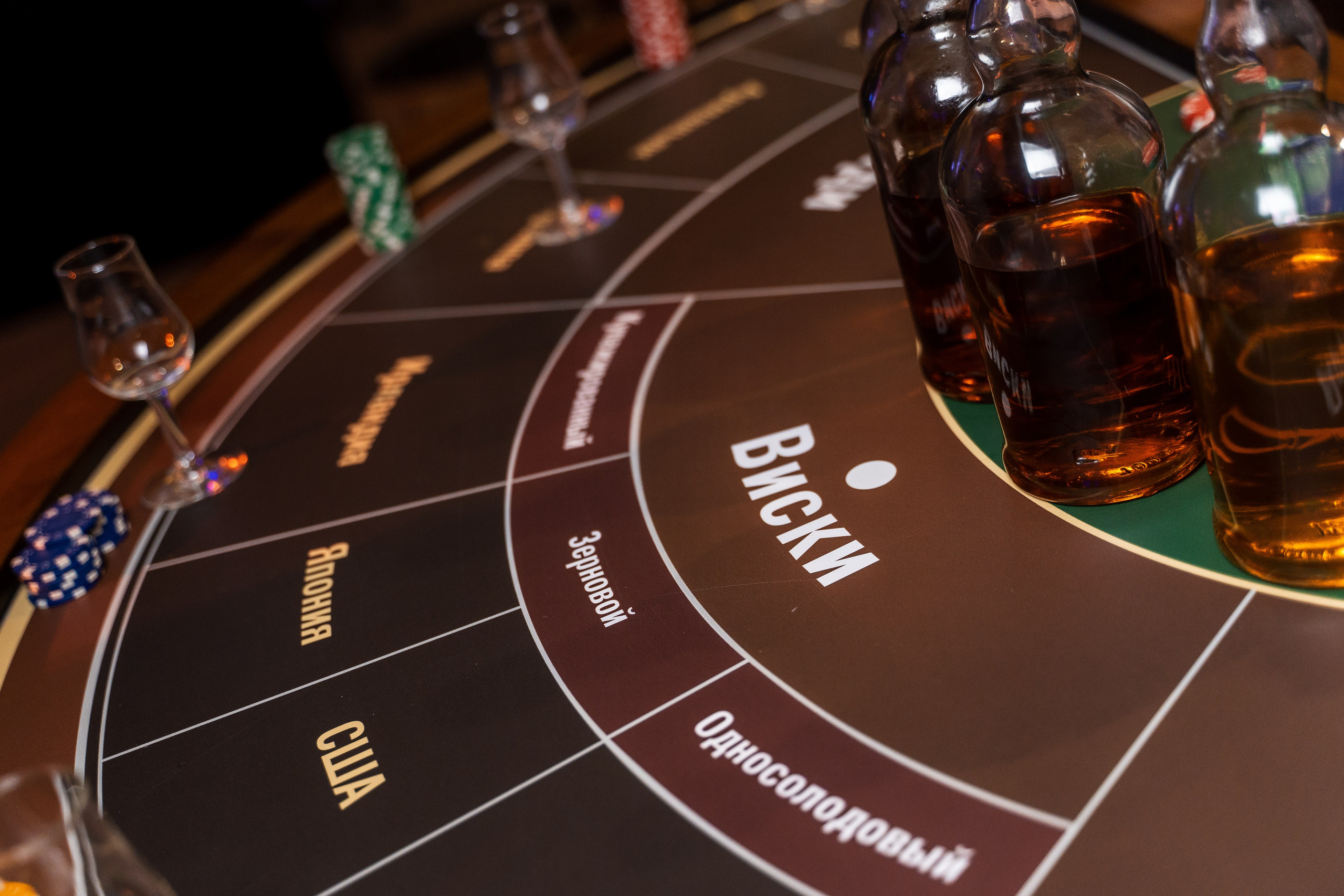 Презентация приложения Twingle. Фотограф — Матвеев Роман