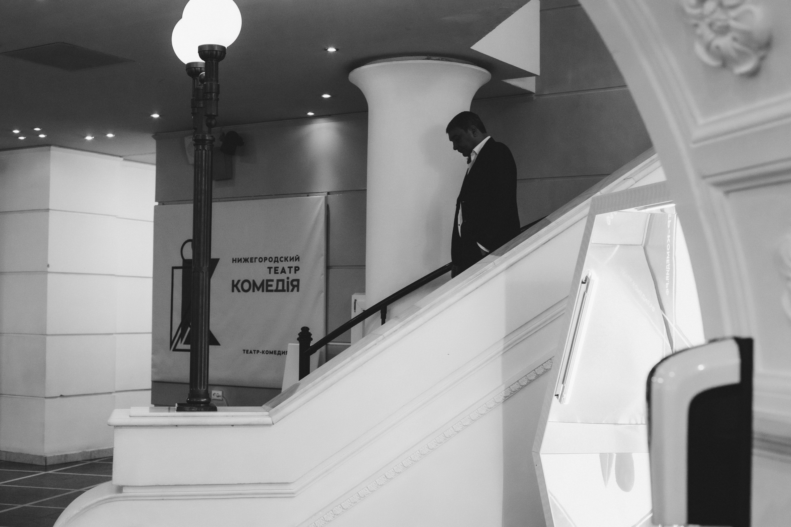 2023 Лицей 40. Свадебный и Репортажный фотограф Нижний Новгород Москва Ежов Иван