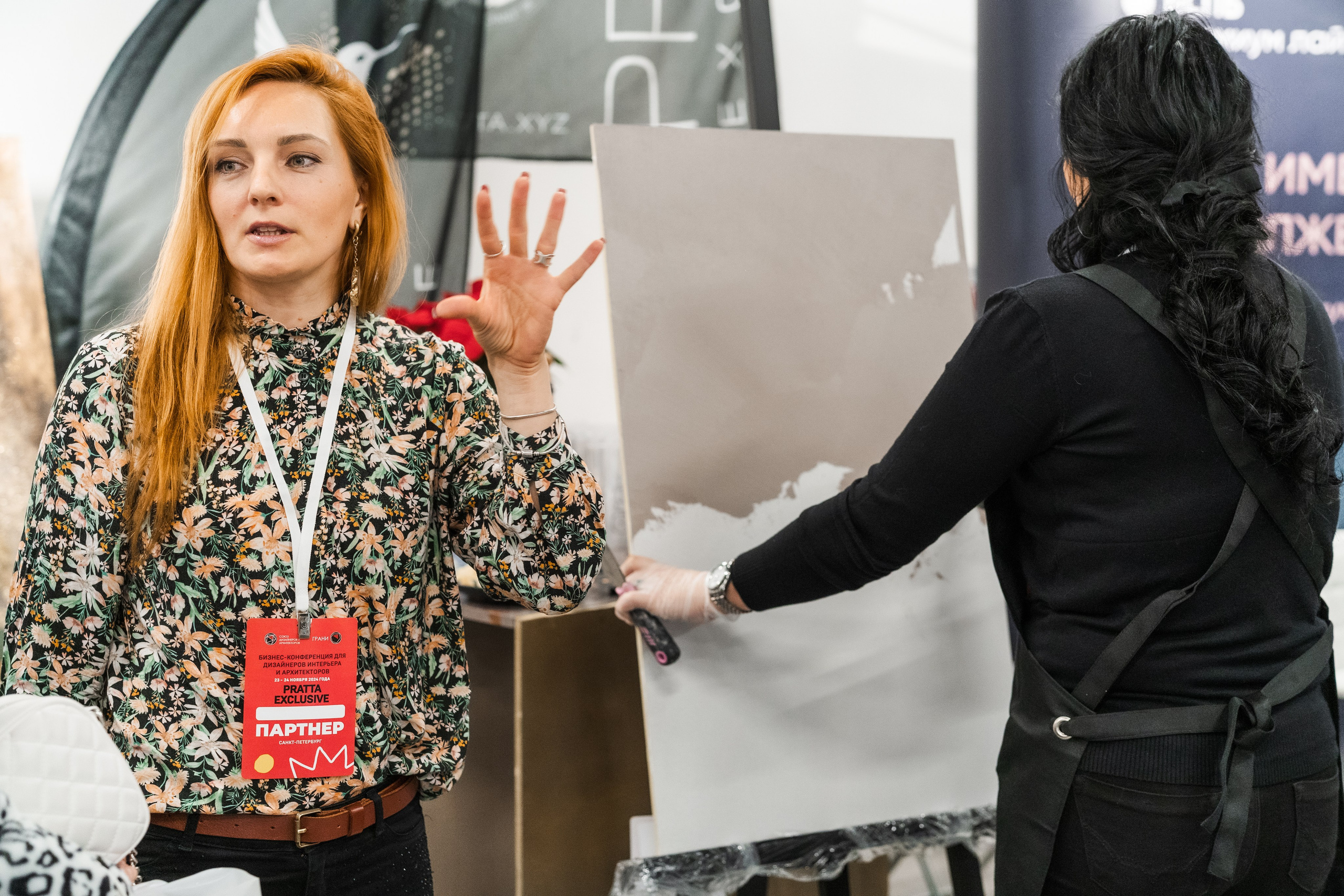 Союз дизайнеров и архитекторов. Фотограф в Санкт-Петербурге Алексеев Егор