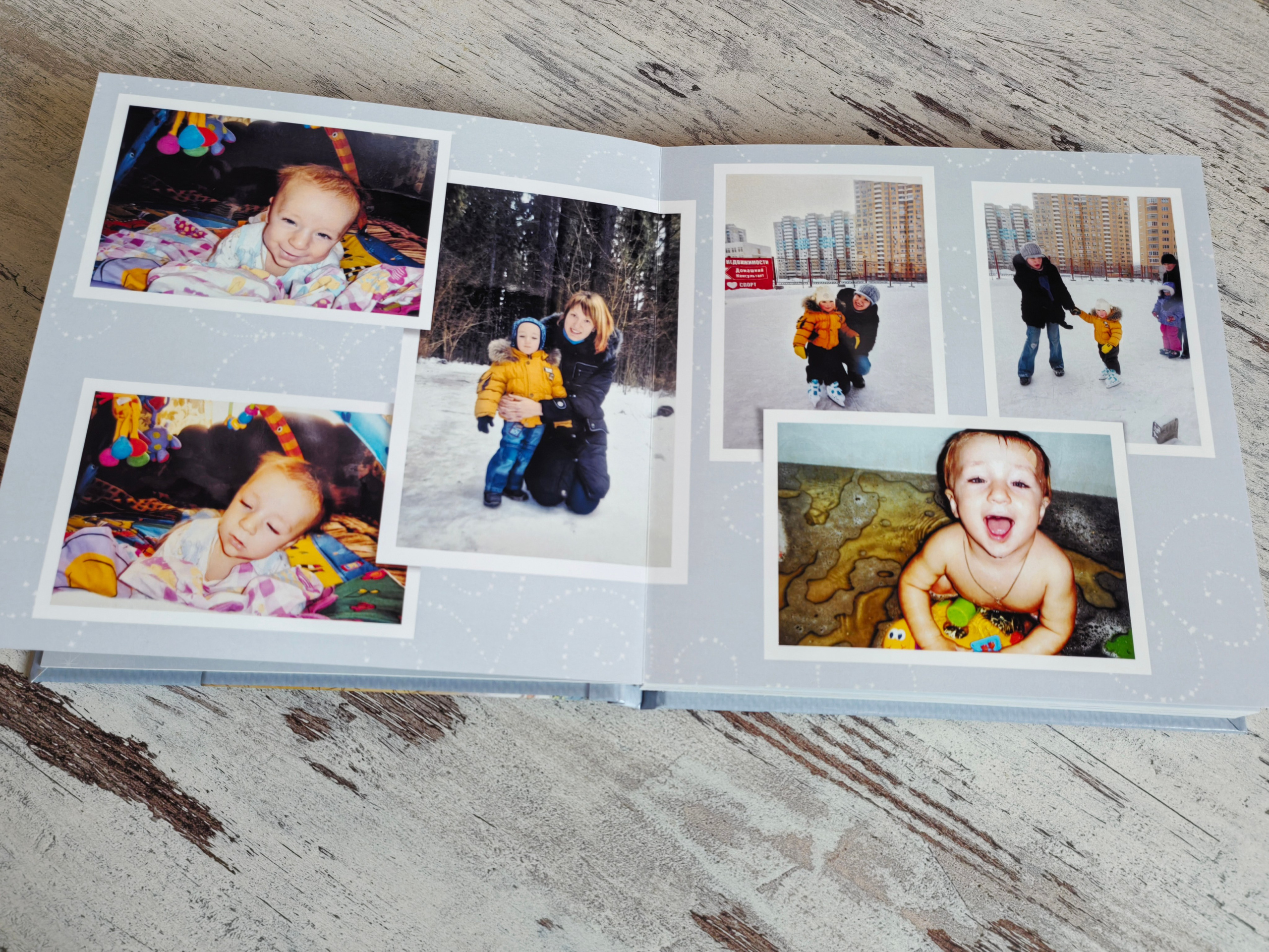 Из две тысячи двадцать шестого. (Послание родителей детям). Авторские Фотокниги. Елена Моменто
