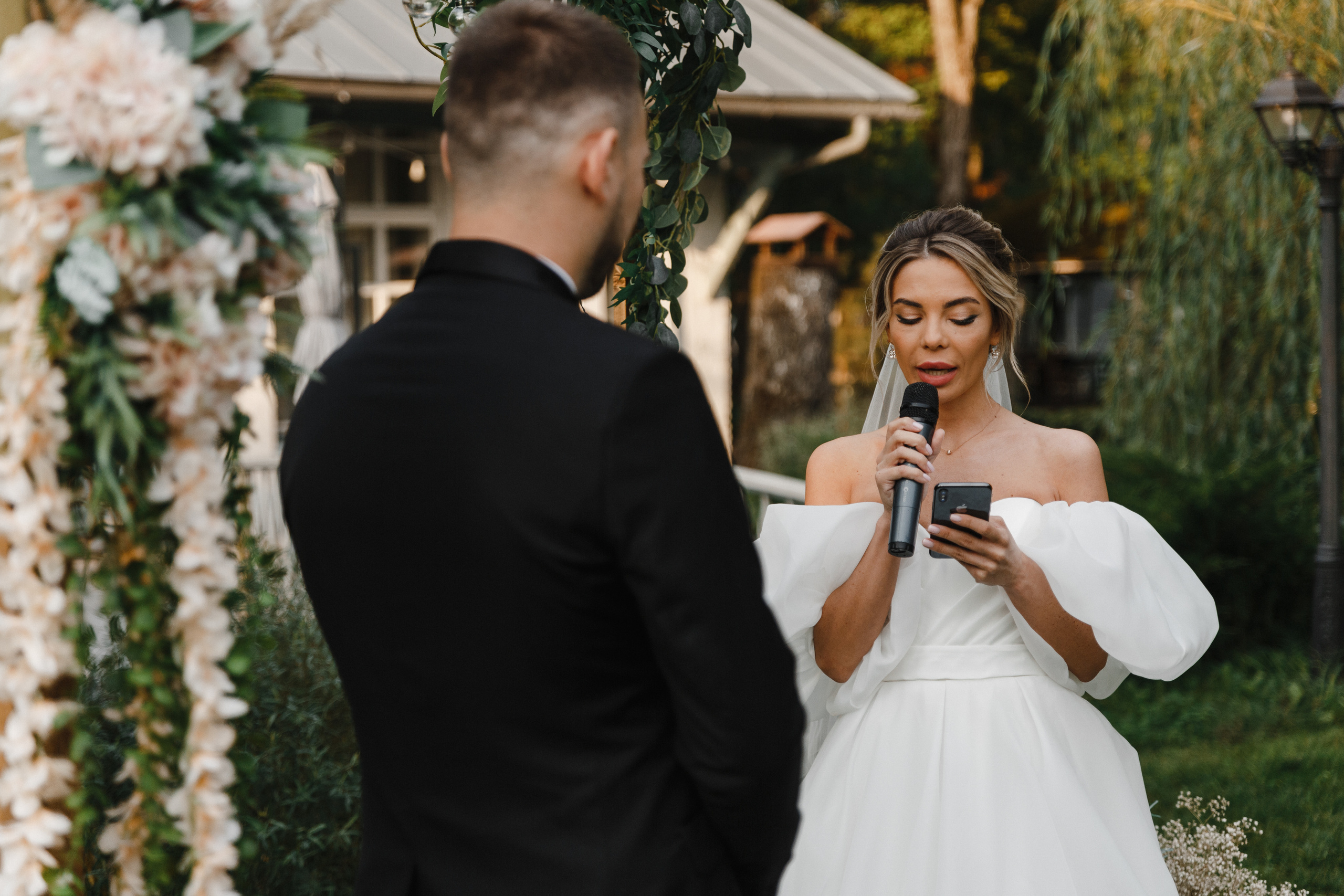 Выездная церемония в Seasons Hotel. Свадебный фотограф в Москве Мария Крош