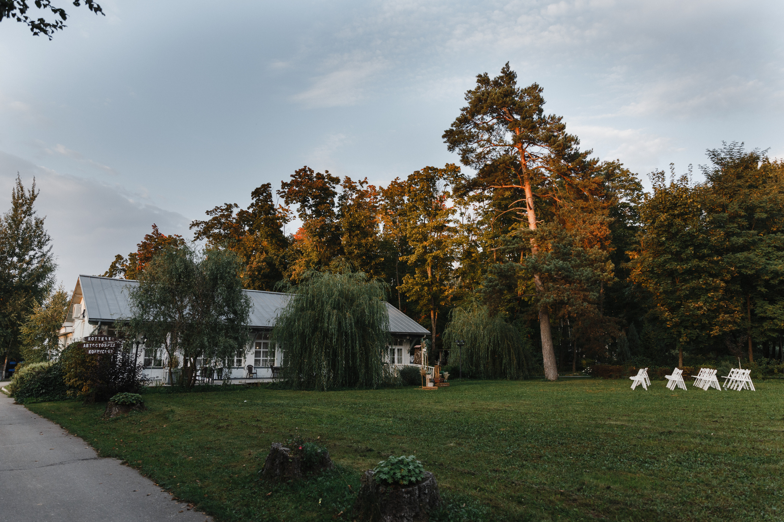 Выездная церемония в Seasons Hotel. Свадебный фотограф в Москве Мария Крош