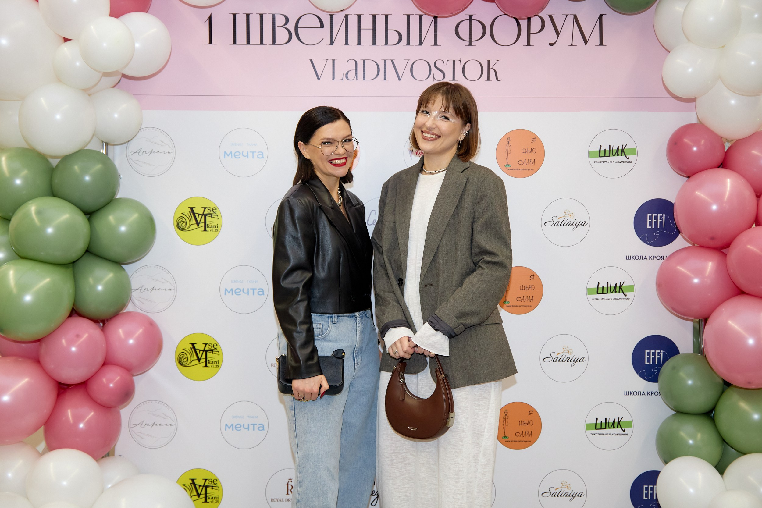 1-й швейный форум. Владивосток. Репортажный фотограф Владивосток Анастасия Сокольникова