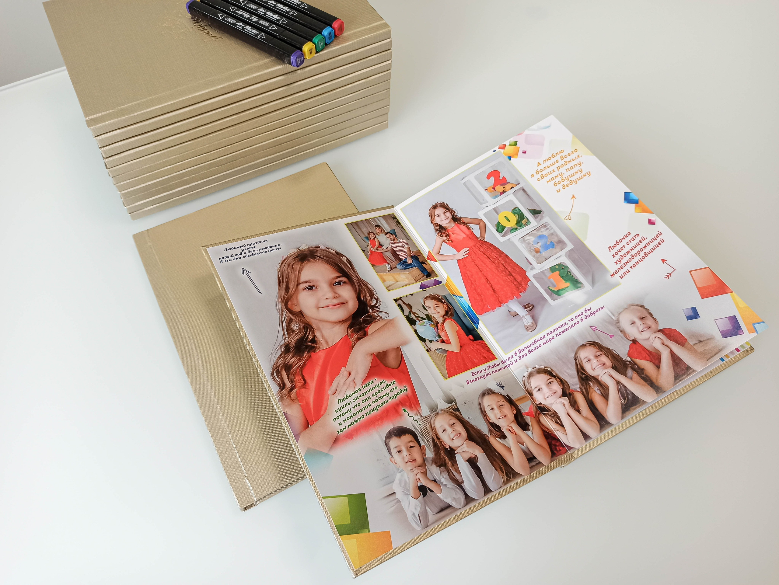 Альбомы для детских садов. Современные Выпускные Альбомы в Ростове-на-Дону