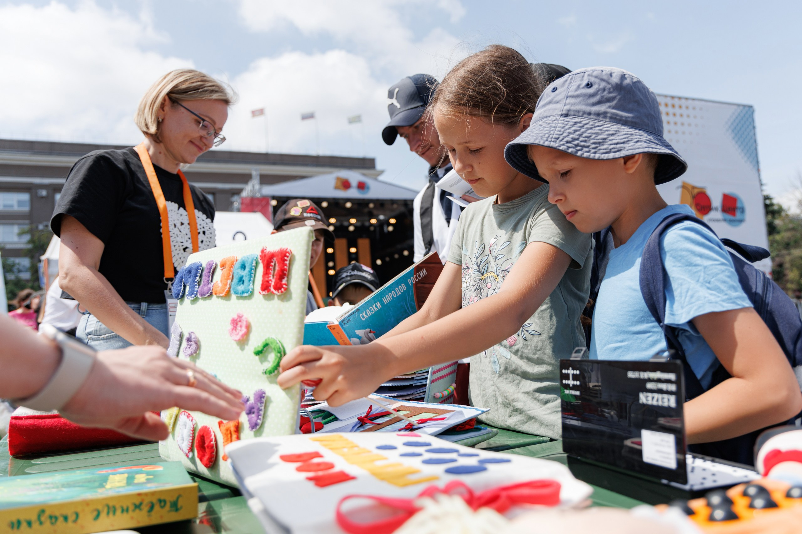 Оптик Центр | праздник в честь 25-и летия