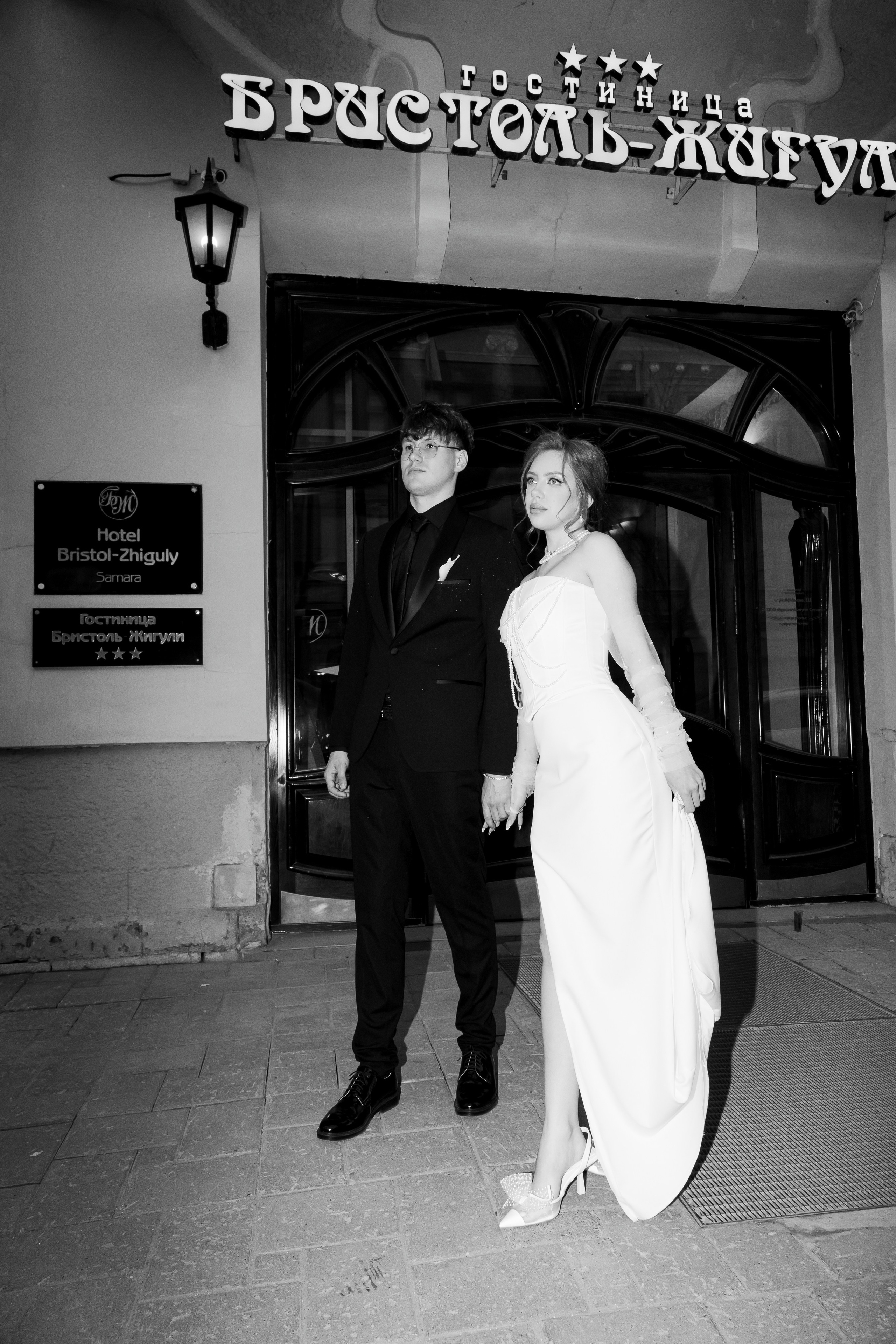 Торжество нашей любви. Фотограф в Самаре / Олеся Широнина