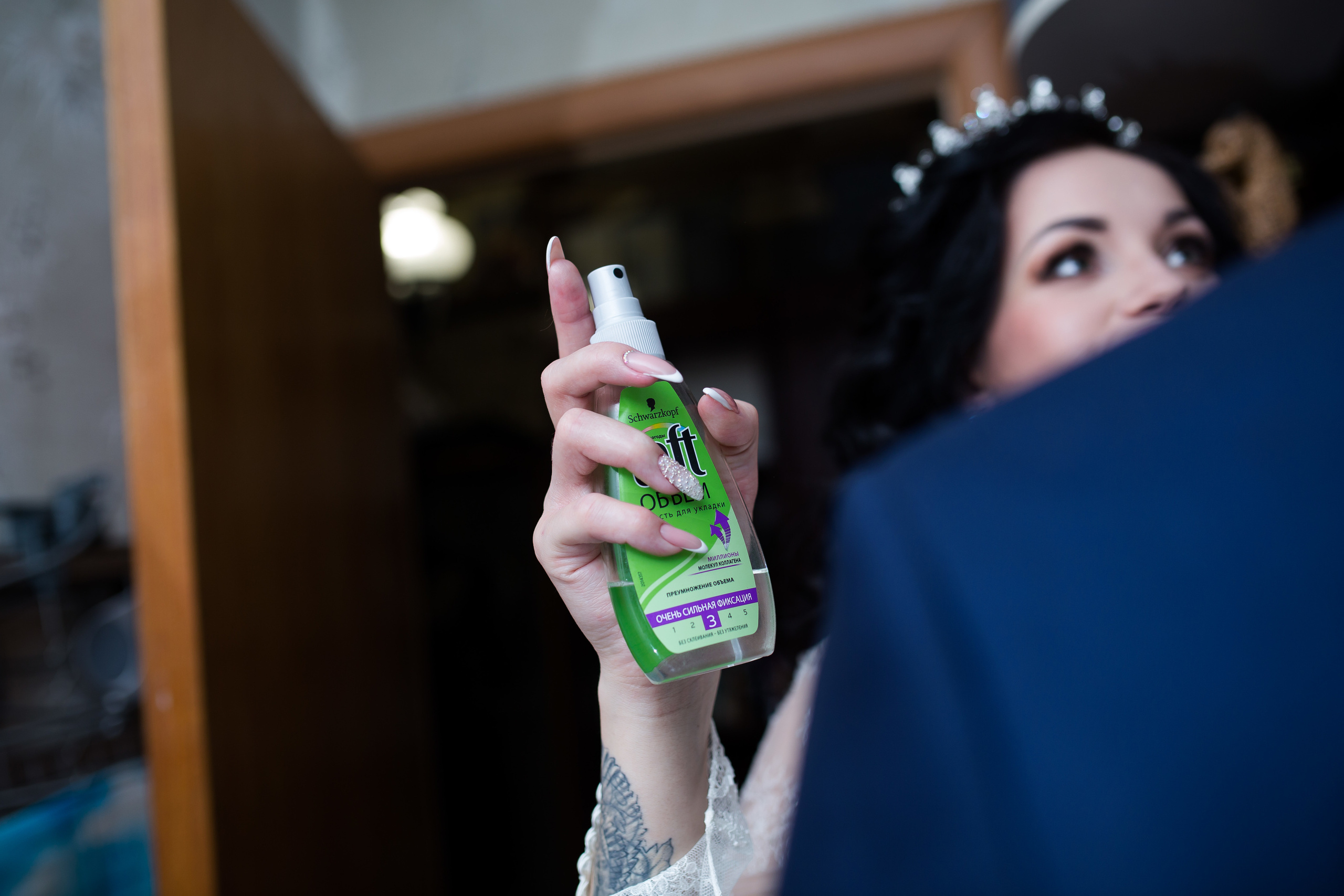 Юрий и Анна. Wedding photographer Kiryanov Maxim. I take photos in Moscow, Kolomna,