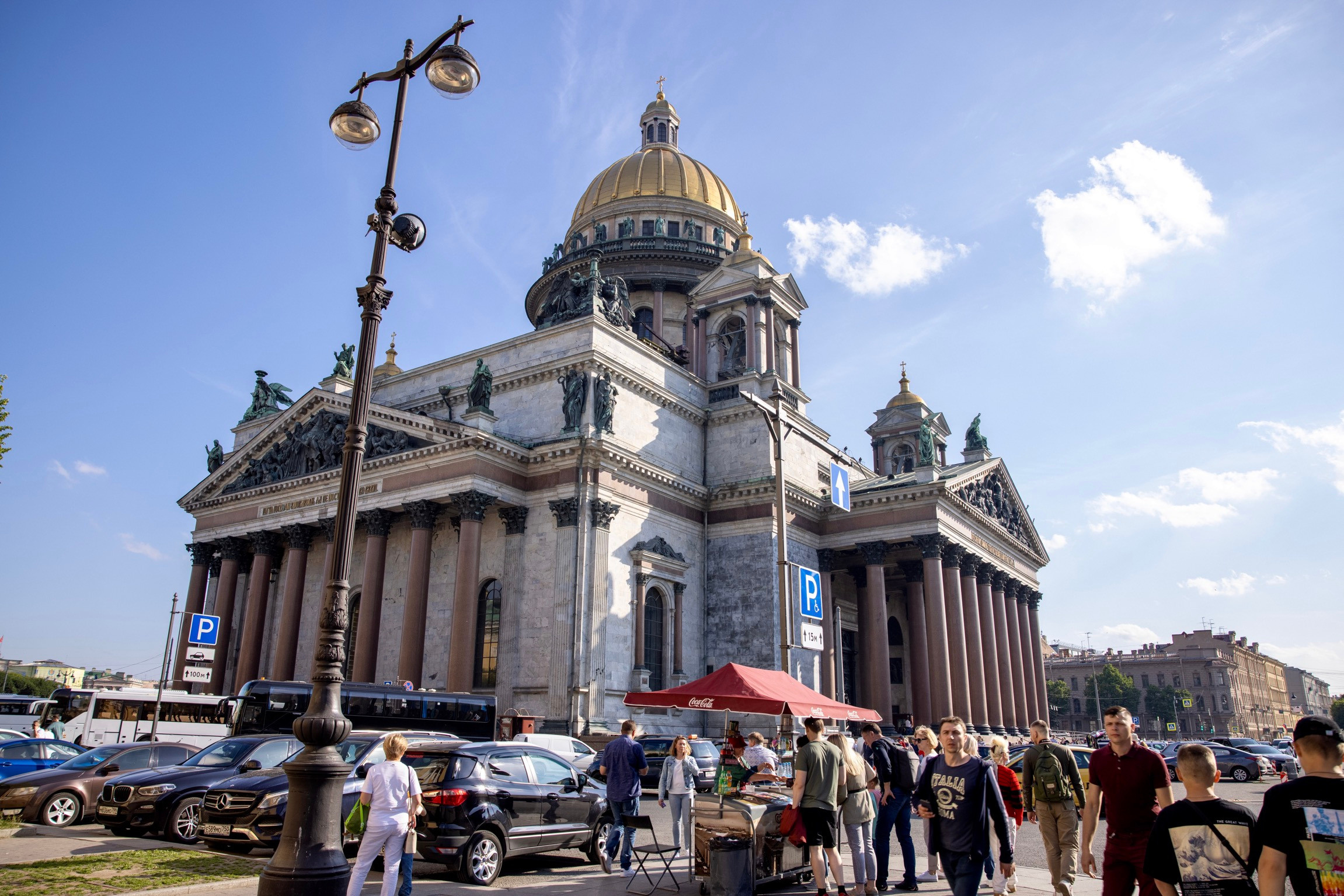 Исаакиевский собор - крупнейший православный храм Санкт-Петербурга, построенный в 1858 году