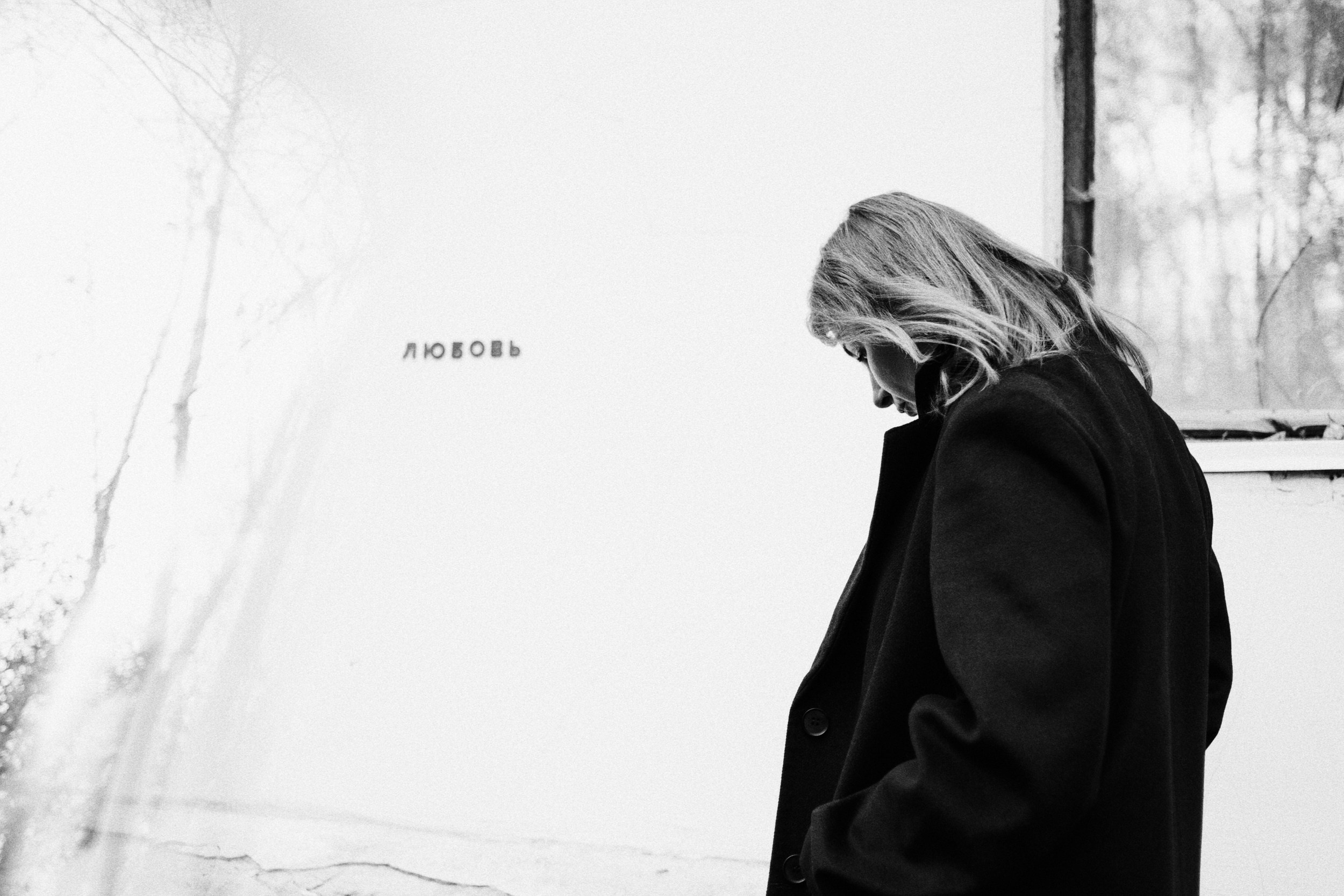 Осенняя фотосессия тюмень. Фотограф Дарья Мустафина, Тюмень