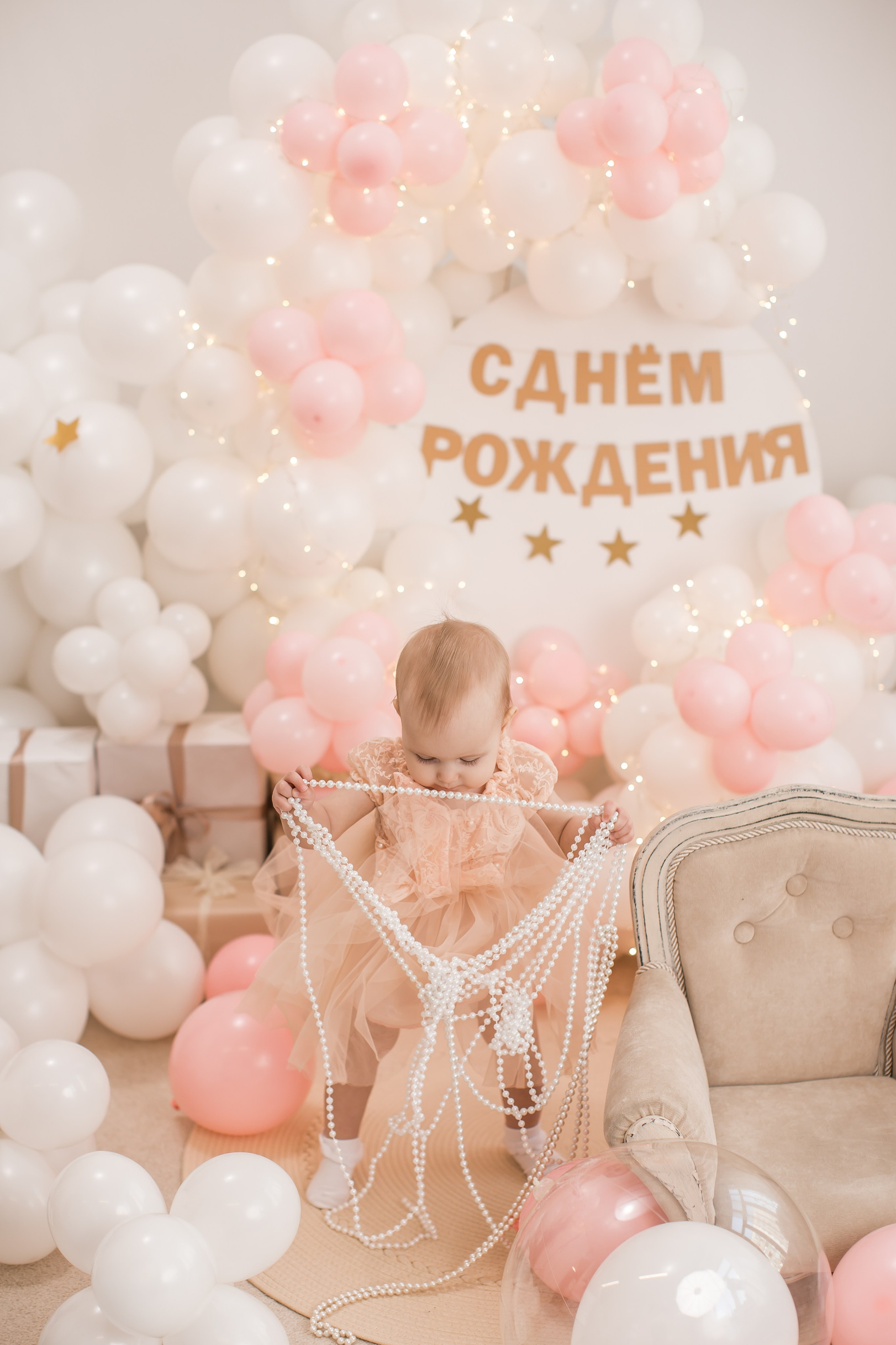 Именинники 1 — 3 года 26 г. Детский семейный фотограф на первый годик город Новосибирск Дымова Светлана пакеты всё включено 1-3 года