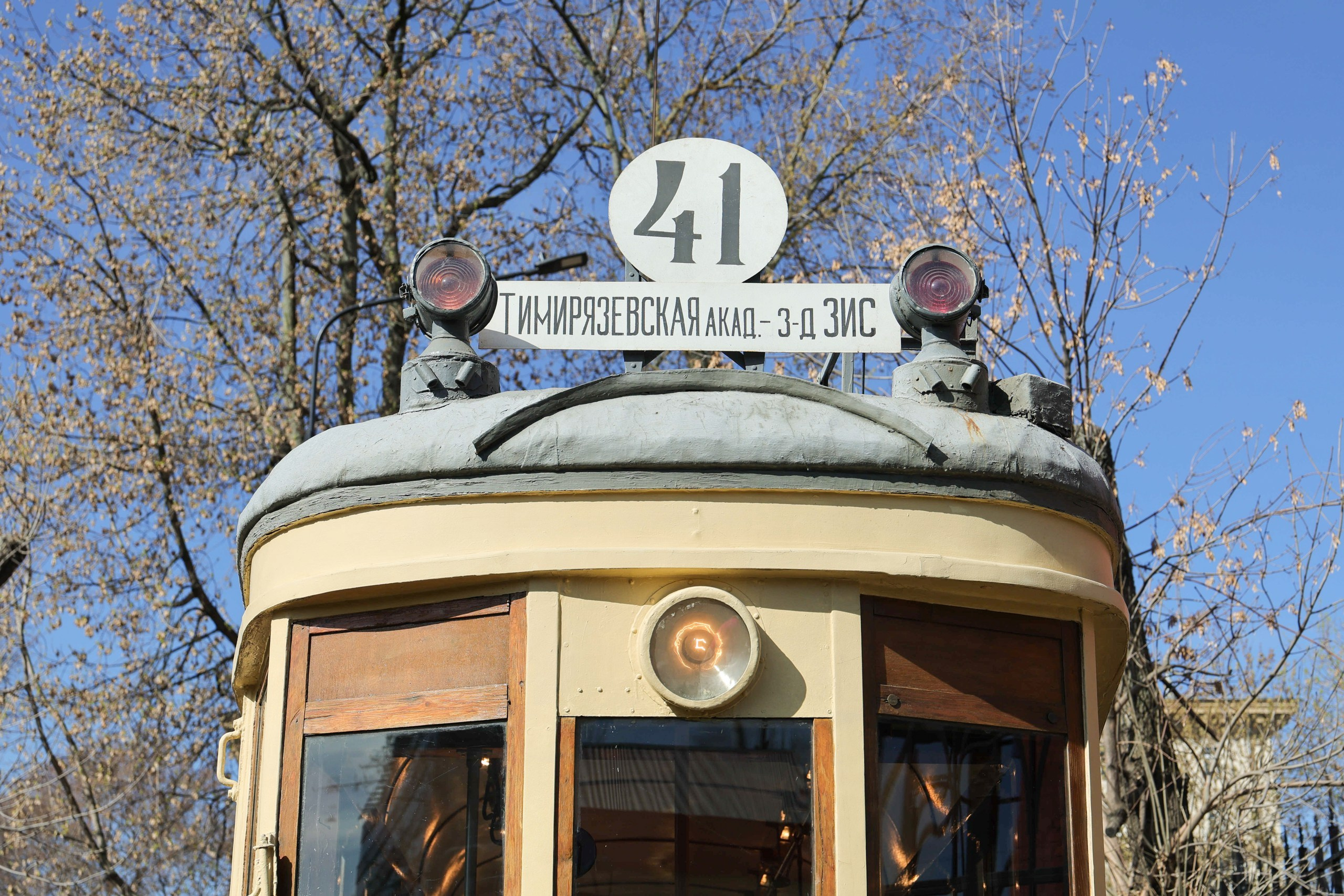 Парад трамваев. Репортажный, архитектурный, театральный и файн-арт фотограф Лена Мельникова в Москве