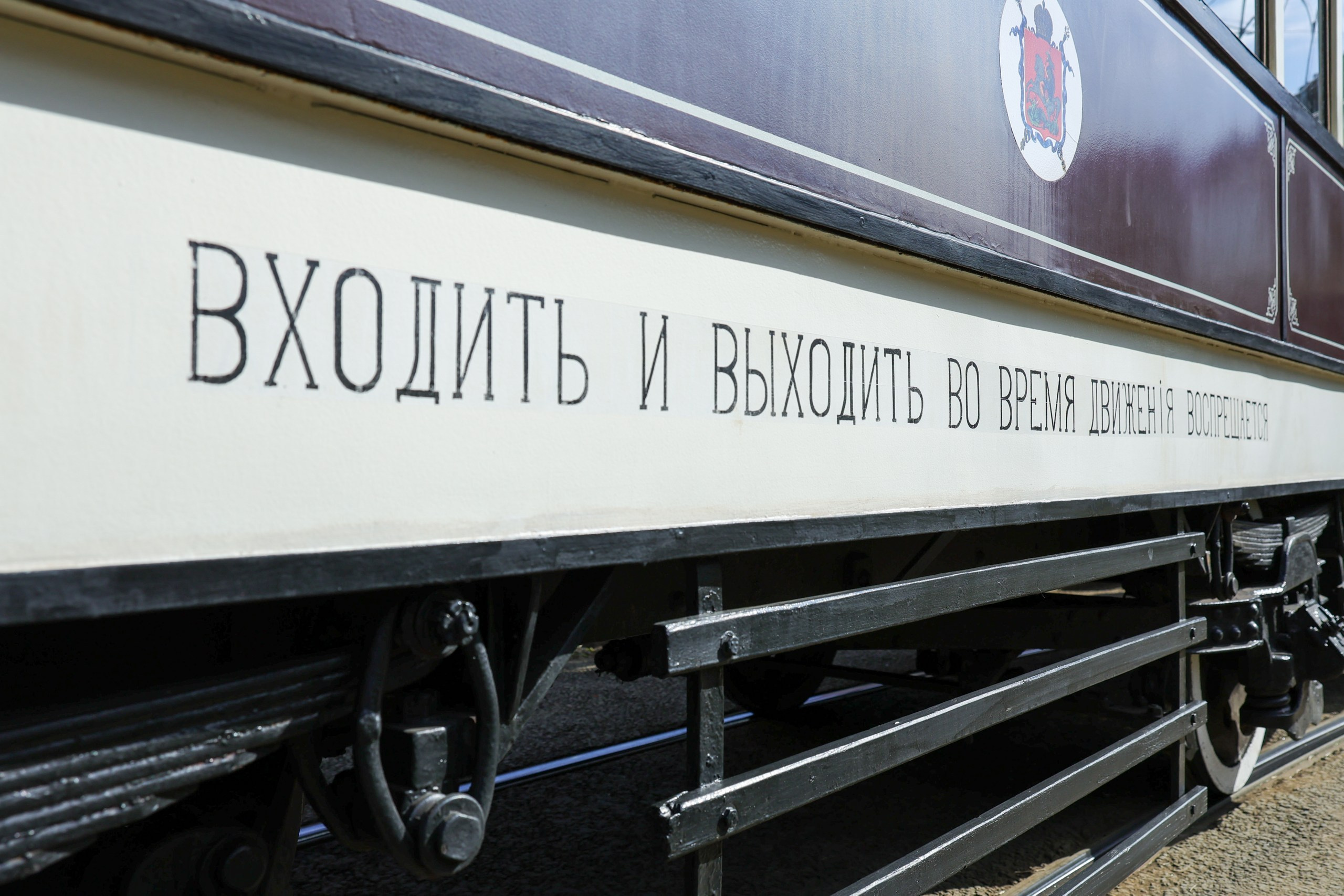 Парад трамваев. Репортажный, архитектурный, театральный и файн-арт фотограф Лена Мельникова в Москве