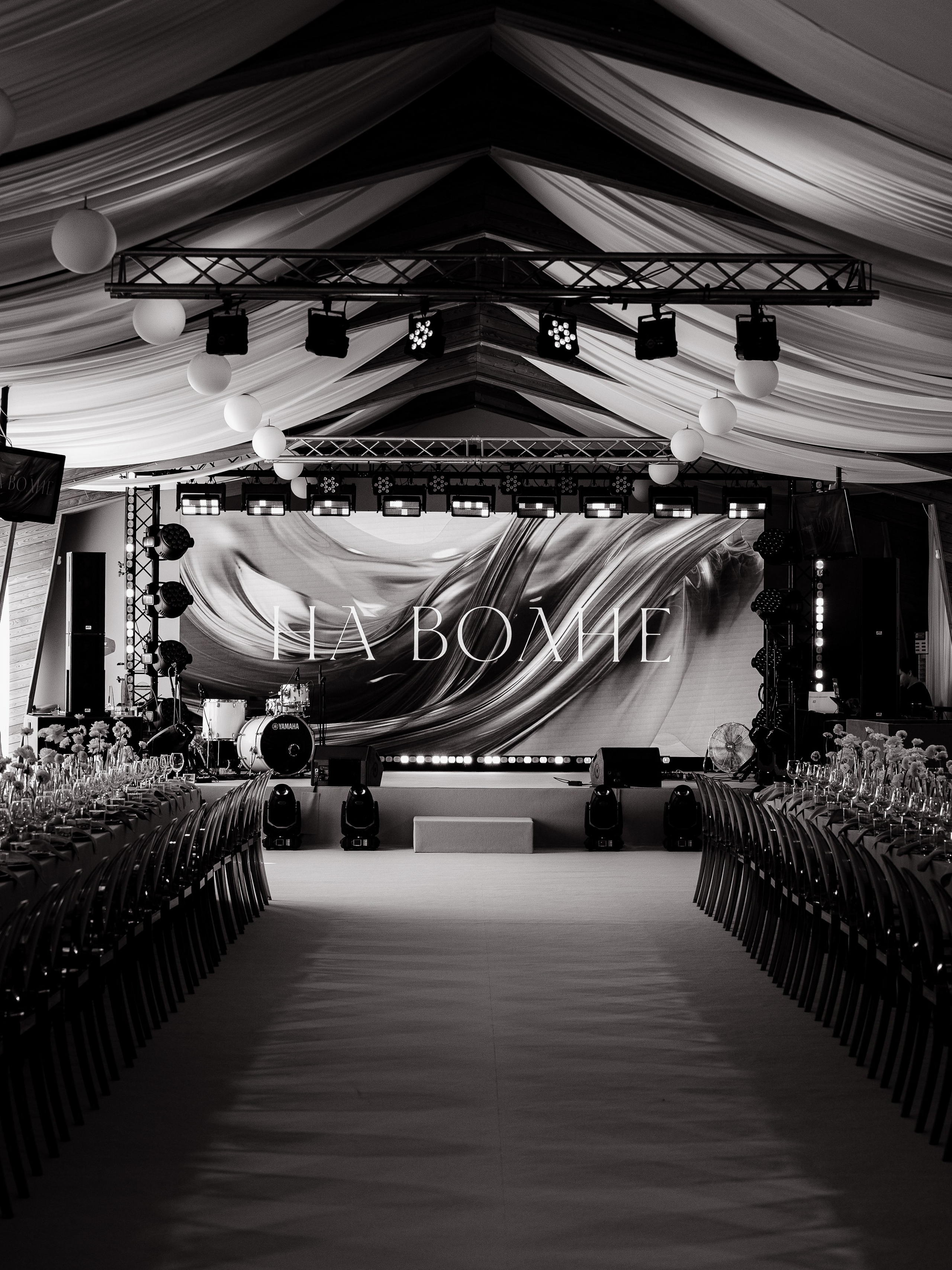 Полина & Герман. Фотограф Serj Ganso