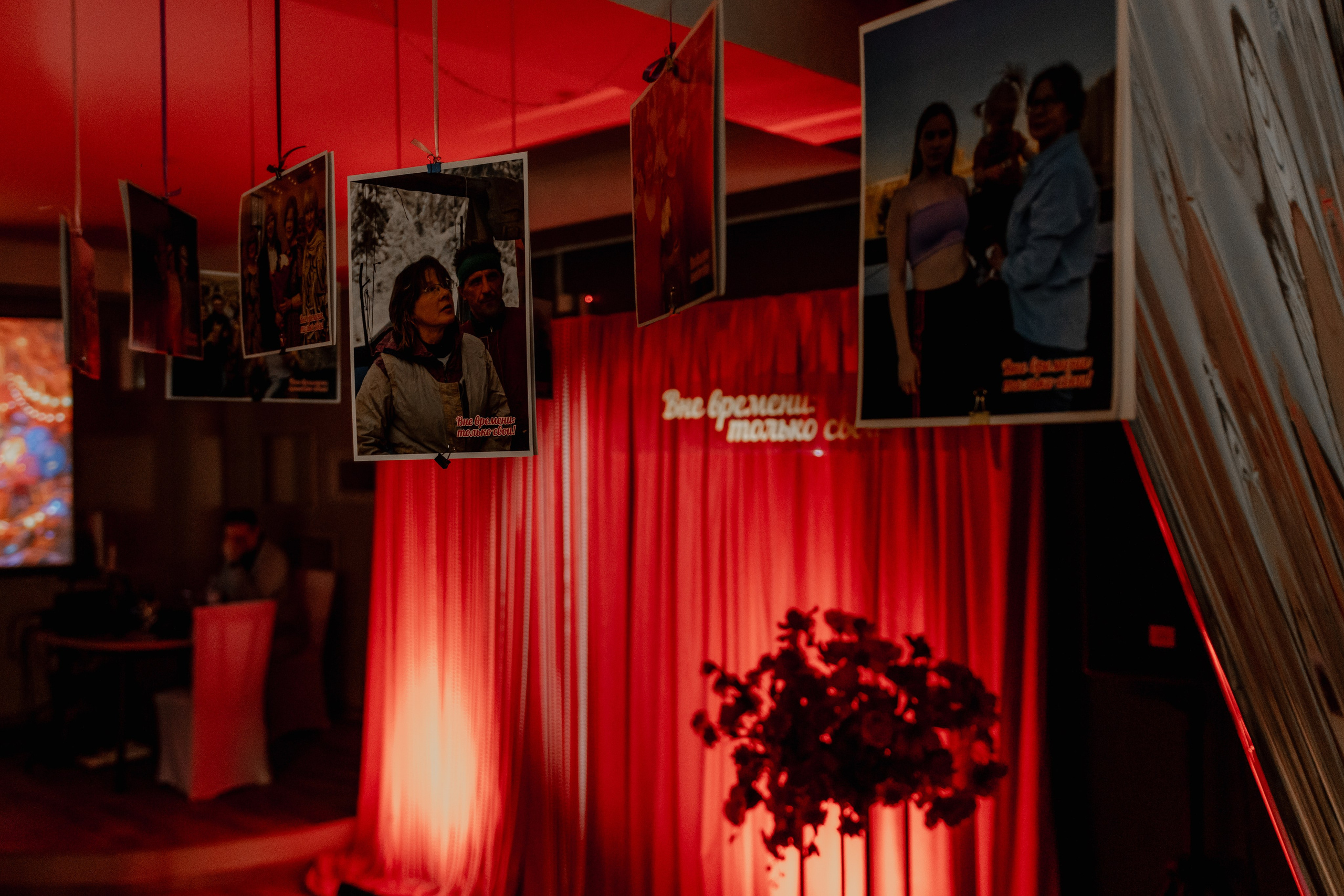 Юбилей в ресторане Москва