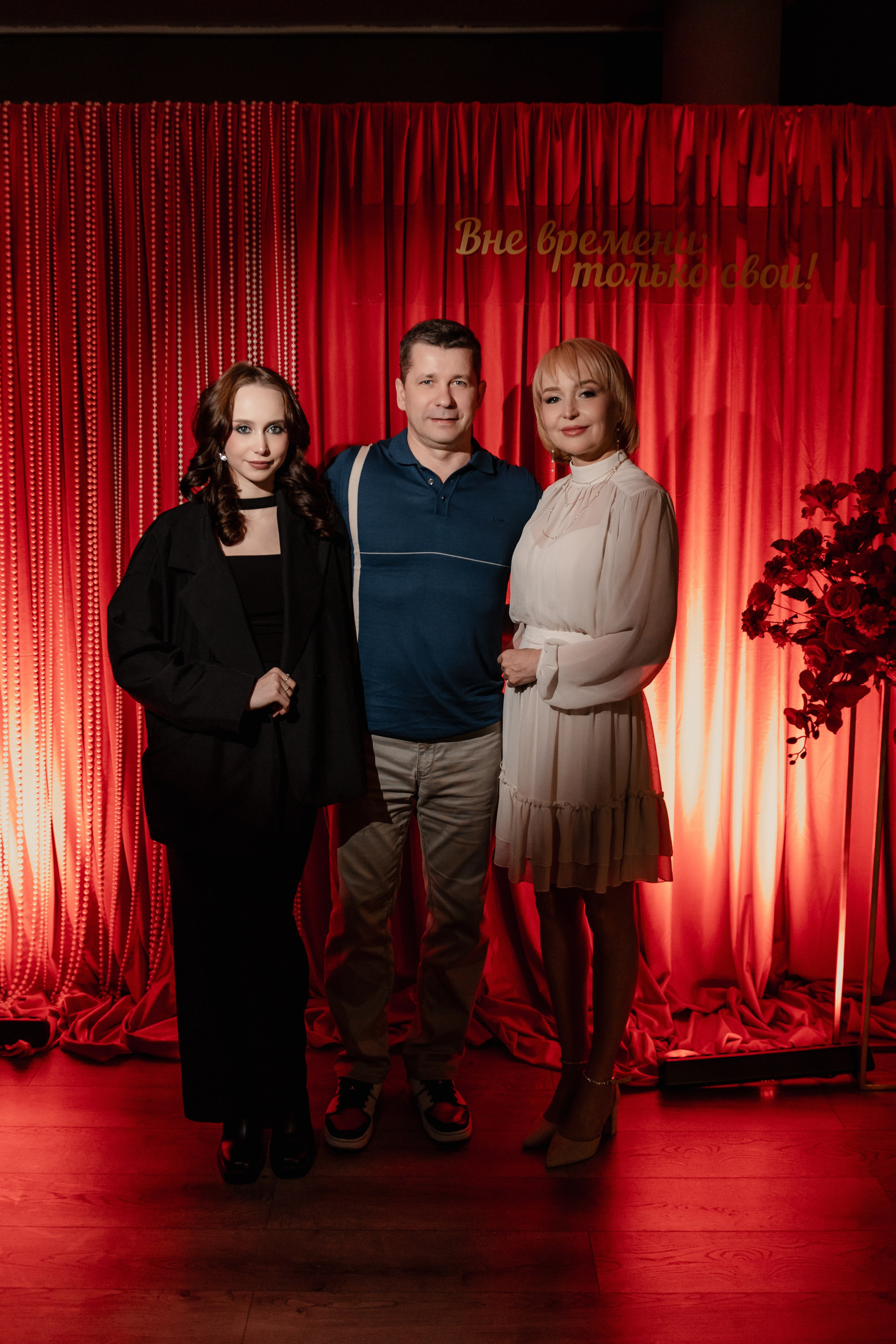 Юбилей в ресторане Москва