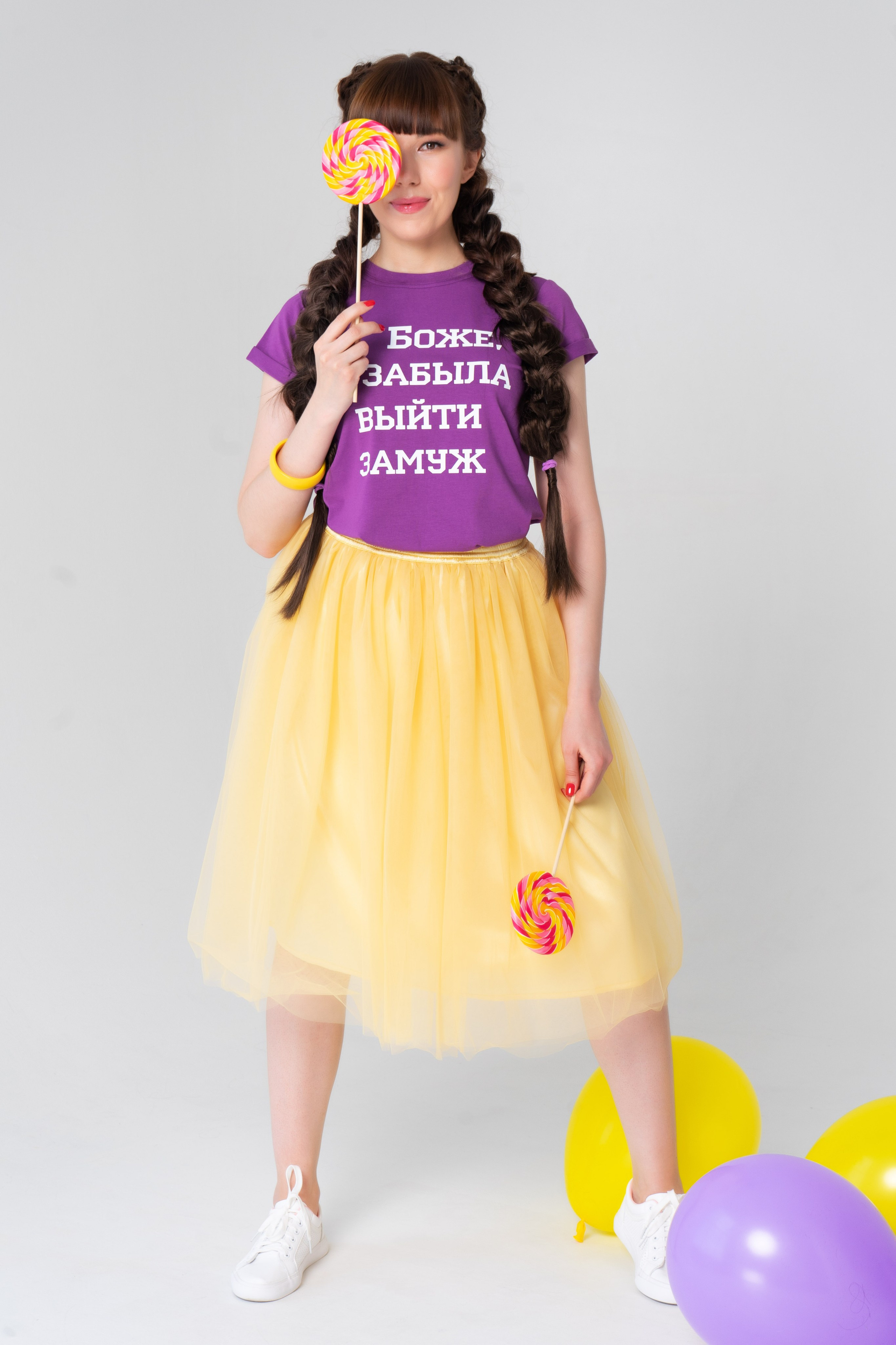 День Рождения фотосессия на циклорамме. Фотограф Екатеринбург Кокшарова Александра