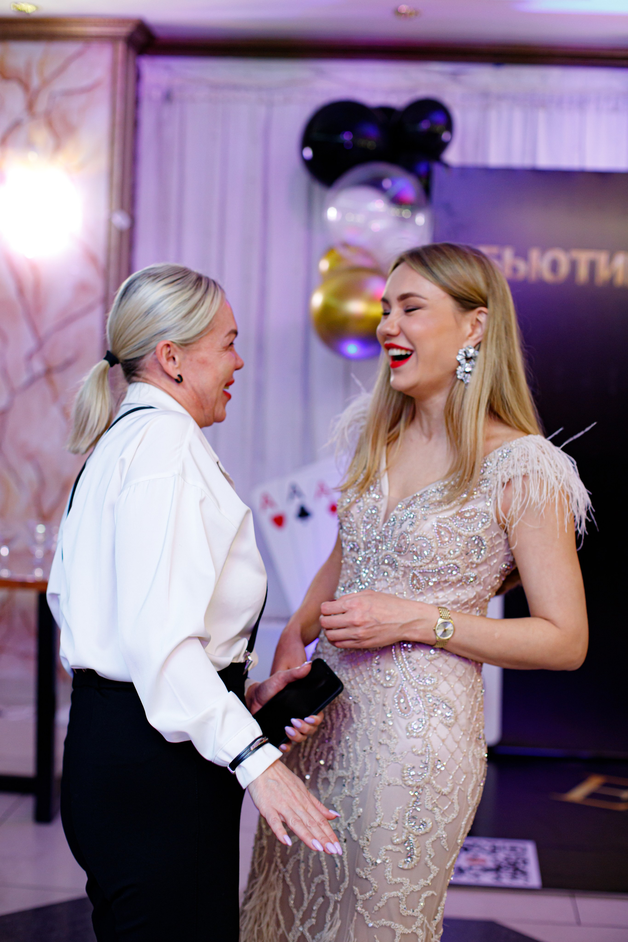 ELOSMED. Photokarish