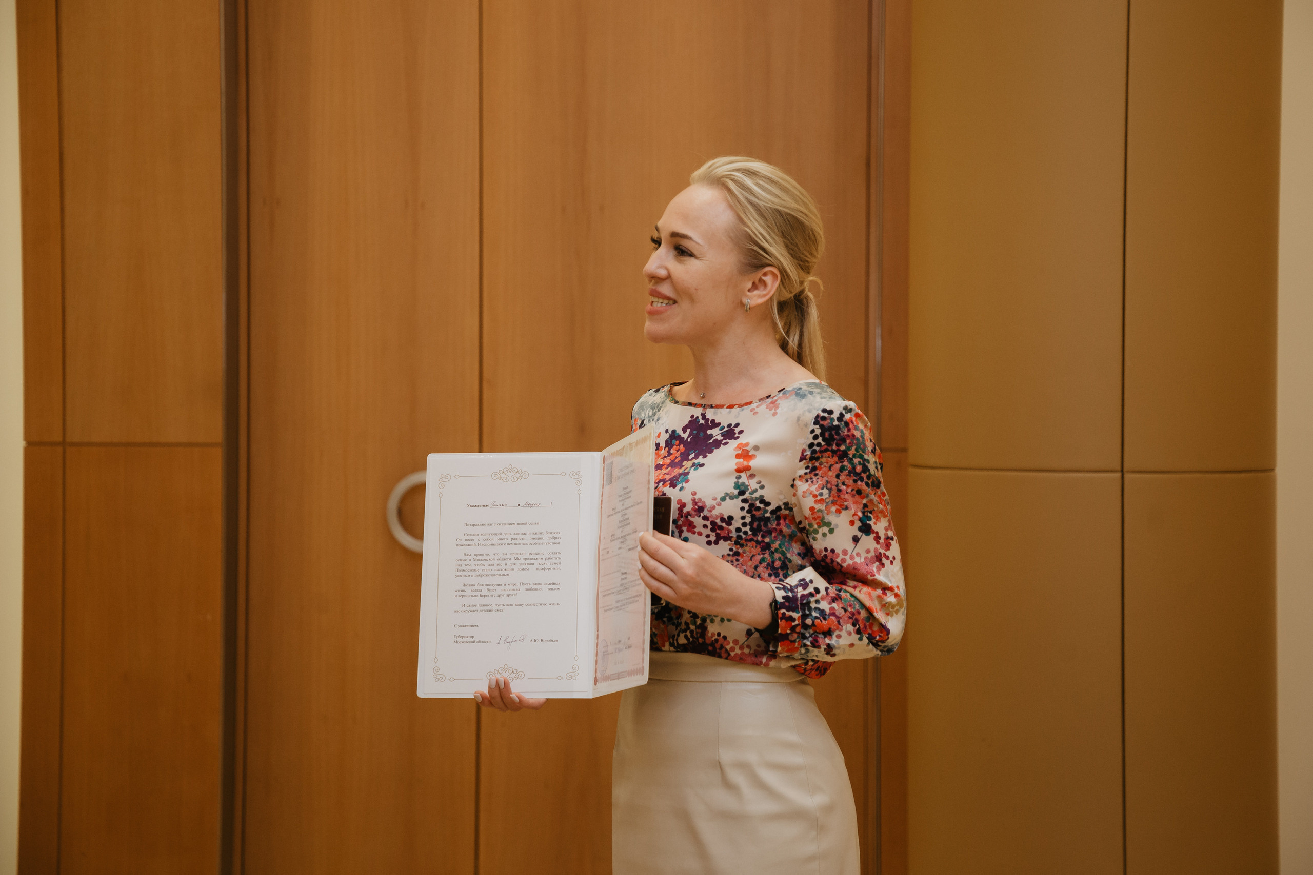 Мария и Роман. Фотограф Екатерина Гюнгор ♡ Фетхие Мармарис Ортаджа