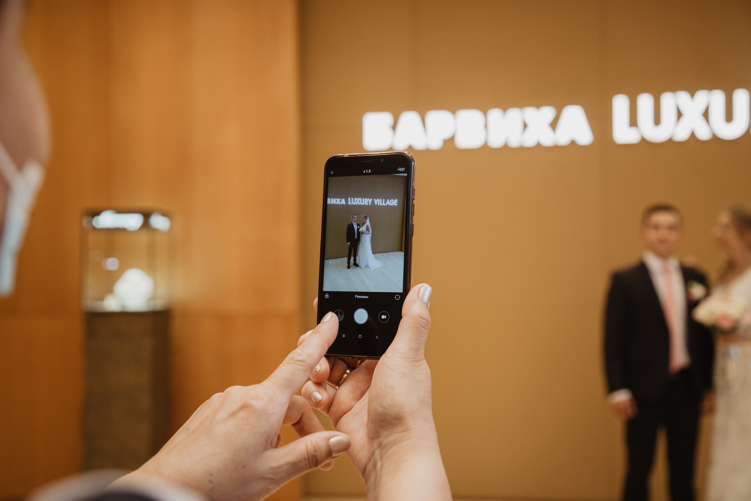 Мария и Роман. Фотограф Екатерина Гюнгор ♡ Фетхие Мармарис Ортаджа