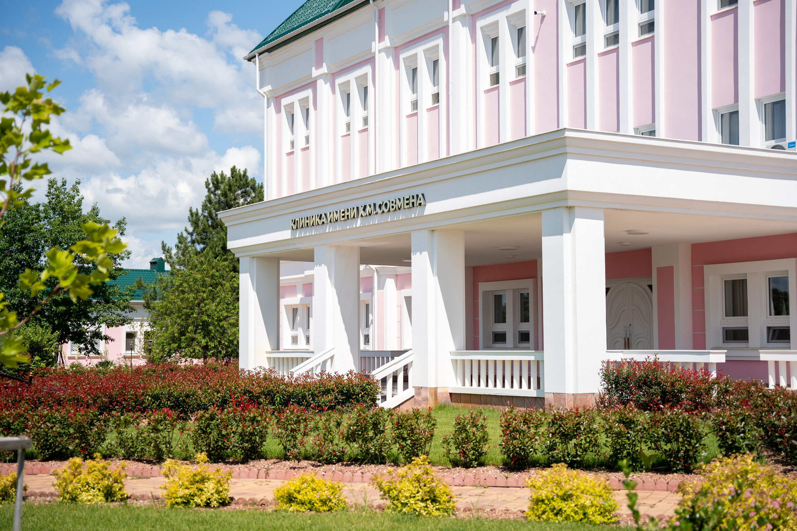 Интерьерная съемка частной клиники им. Х. М. Совмена в Краснодаре Профессиональная фотосъемка интерьеров медицинской клиники Совмена. Шедевры для Вас! Фотограф и Видеограф в Краснодаре Пахиев Руслан