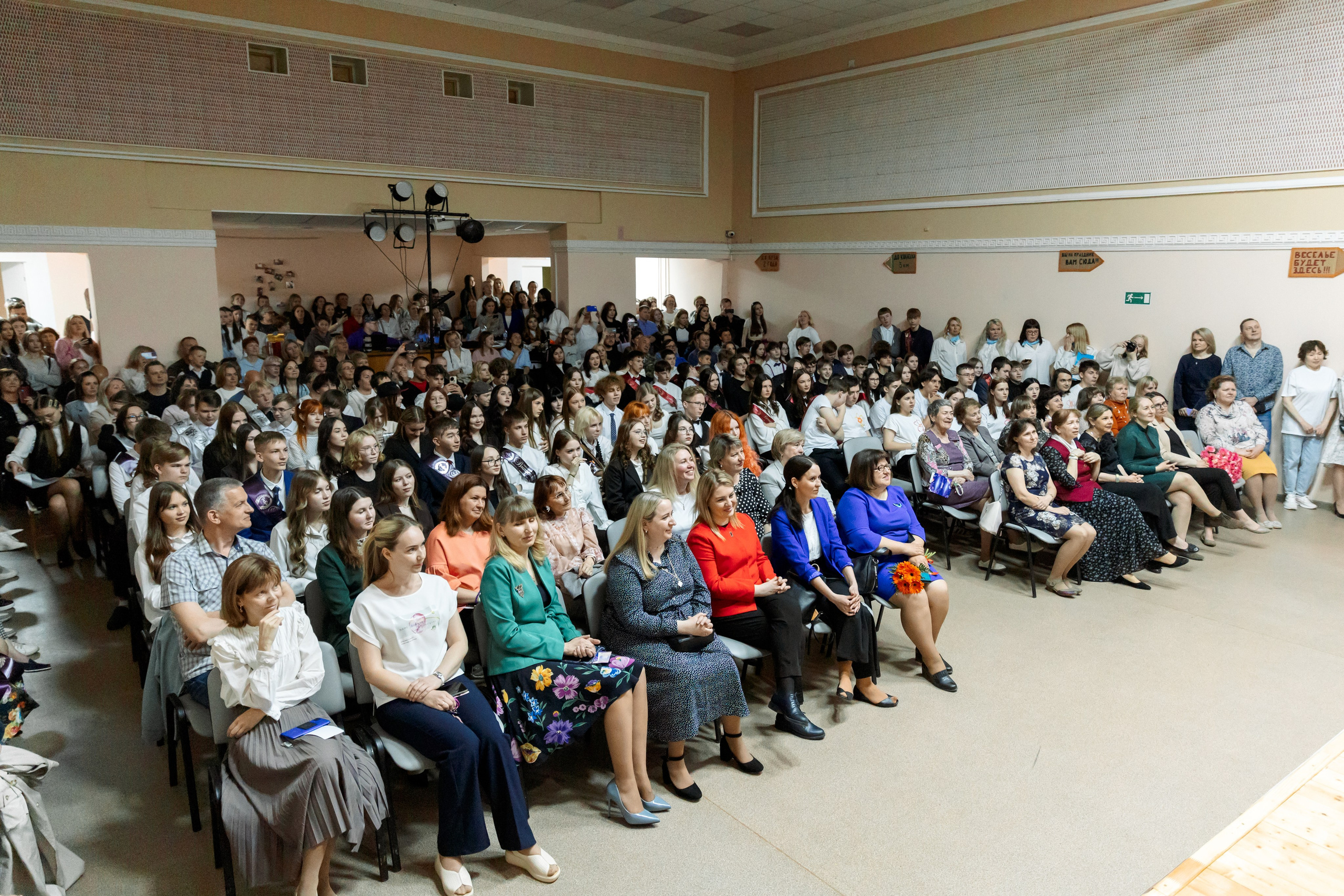 Выпускной шк 88 9-е кл. 24.05.2024. Свадебный и Семейный фотограф г. Ижевск Гульназ Солдатова. Гульназ фото