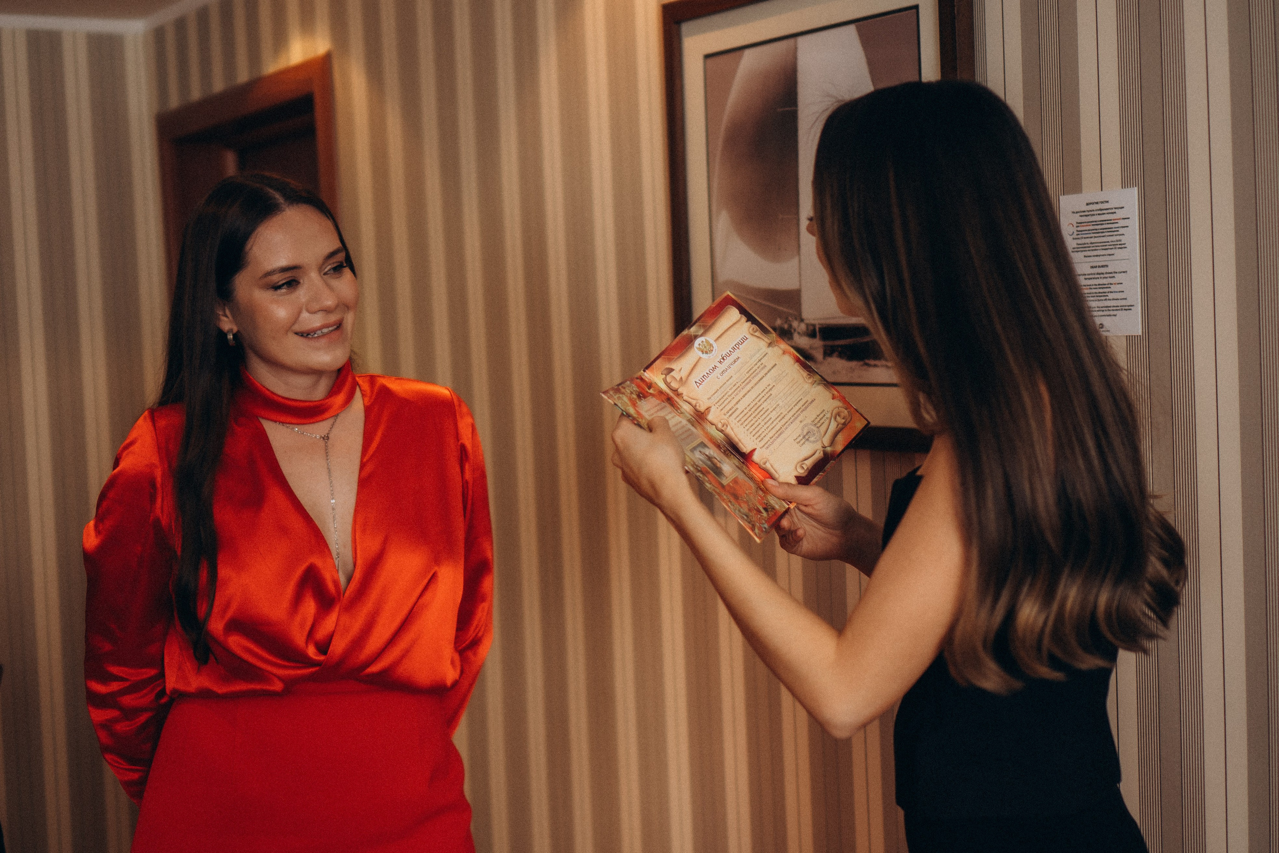 ДЕНЬ РОЖДЕНИЯ. Профессиональный фотограф, Санкт-Петербург — Виктория Богомолова