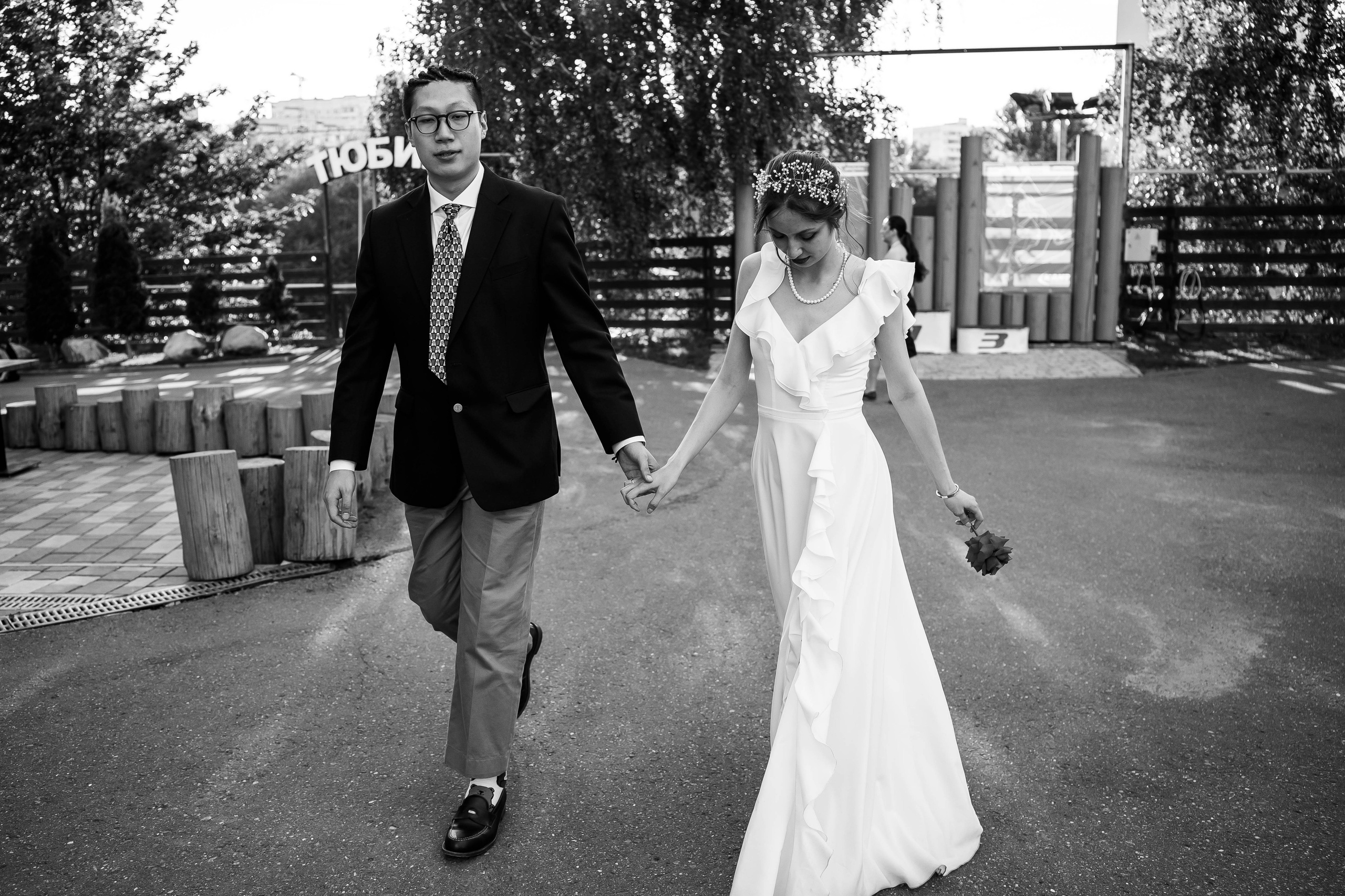 Майкл & Лиля. Фотограф Абакумова Анастасия