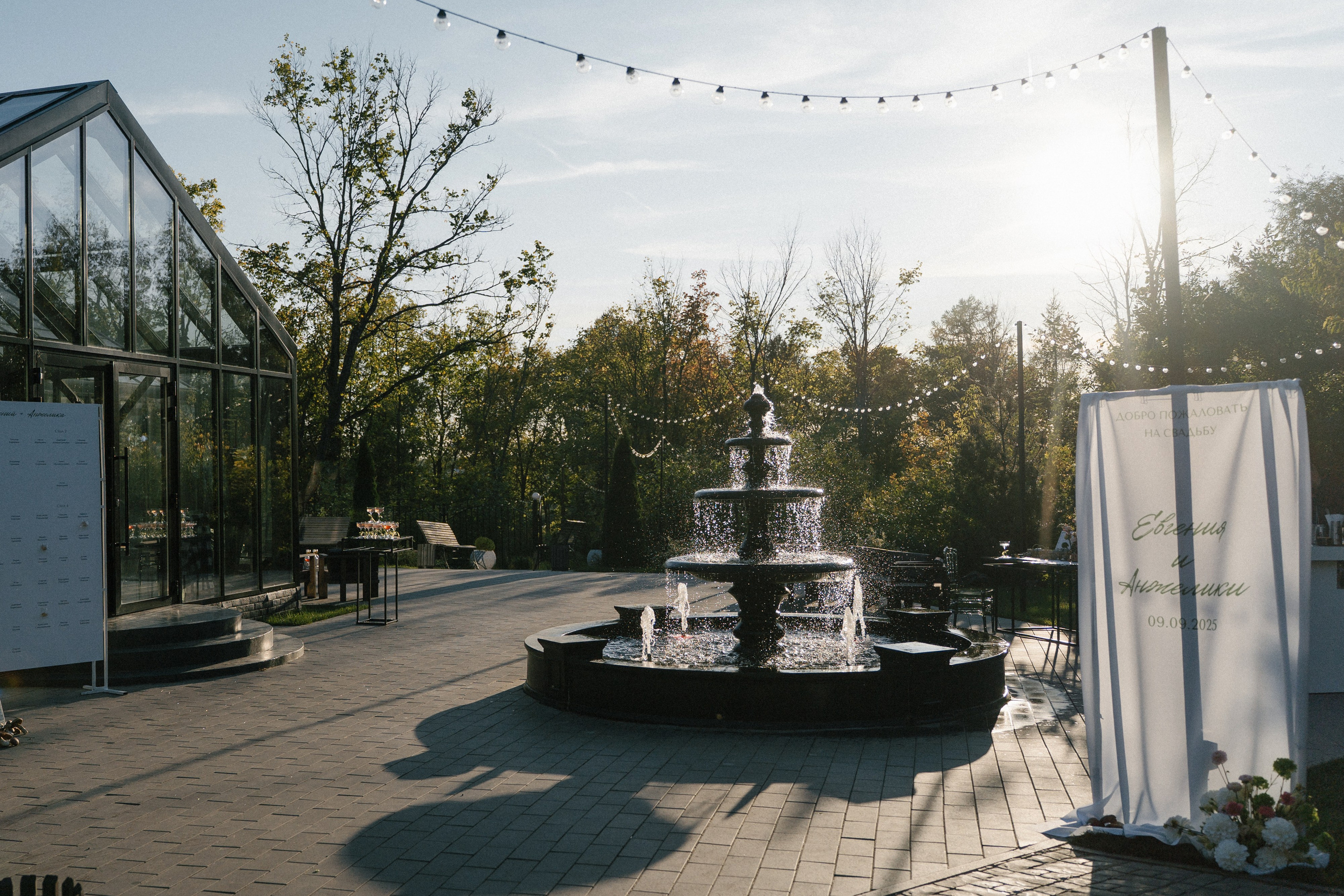 Анжелика и Евгений. Свадебный и семейный фотограф Кокушева Юлия Нижний Новгород