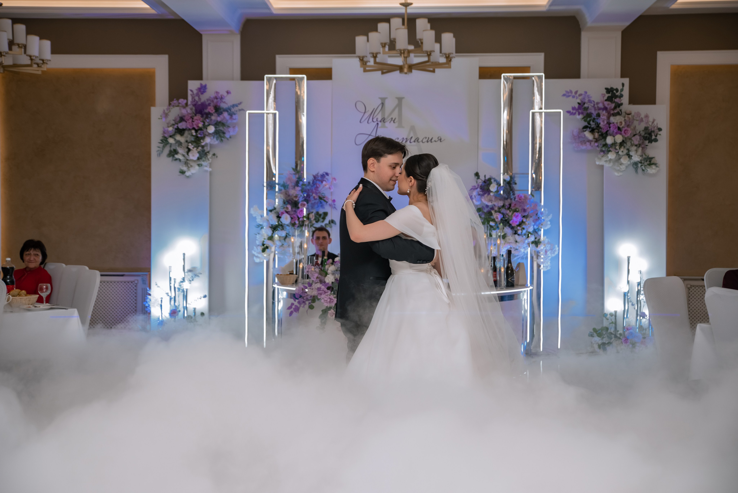 Анастасия и Иван. Свадебный и семейный фотограф в Краснодарском крае