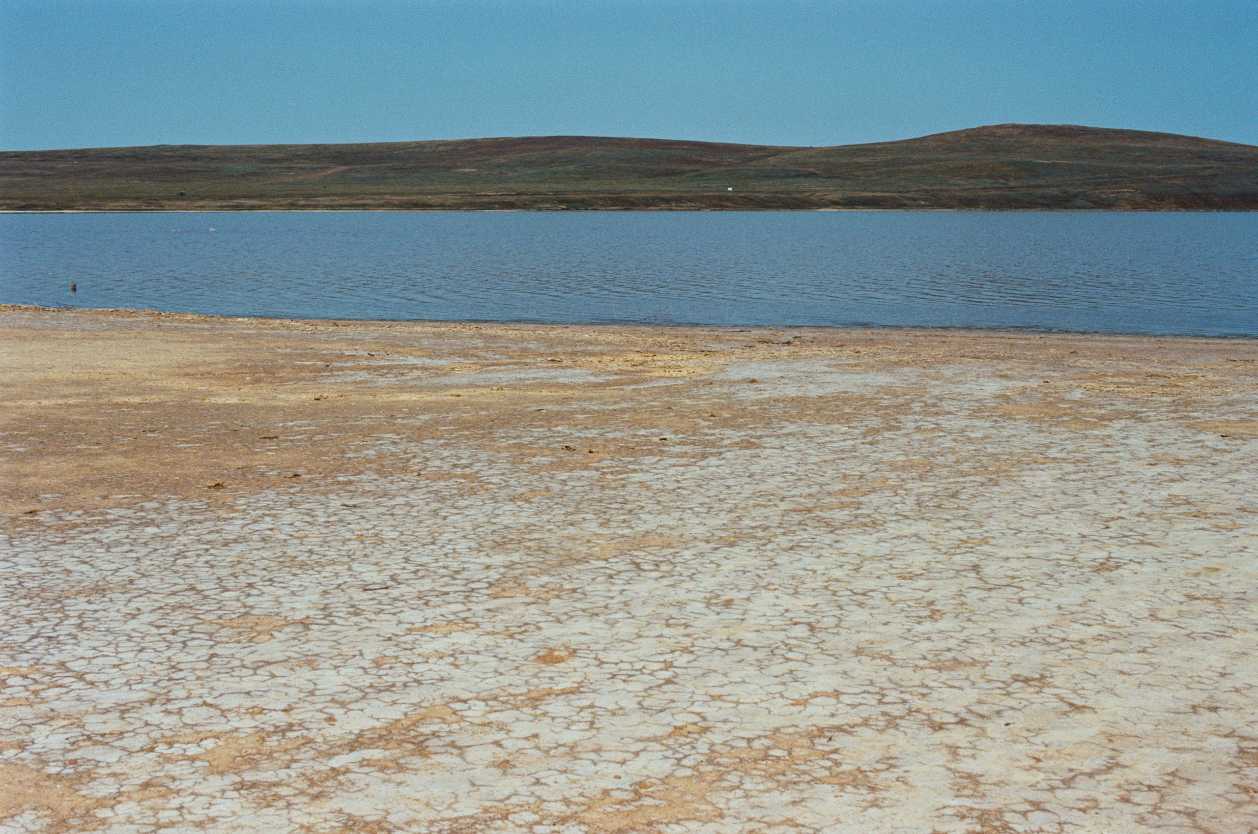 Dig it // ukraine, crimea VIII. EVER EXPOSED