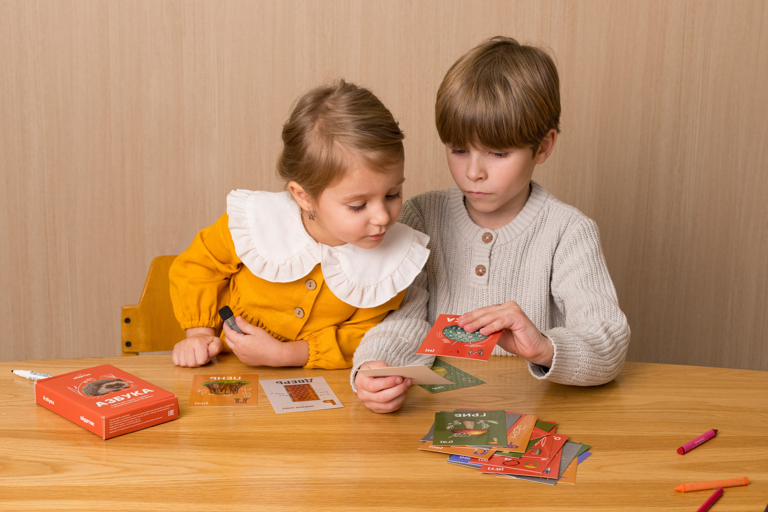 Для детского бренда HEIDETIK. Детский и контент фотограф Надя Волкова Санкт-Петербург