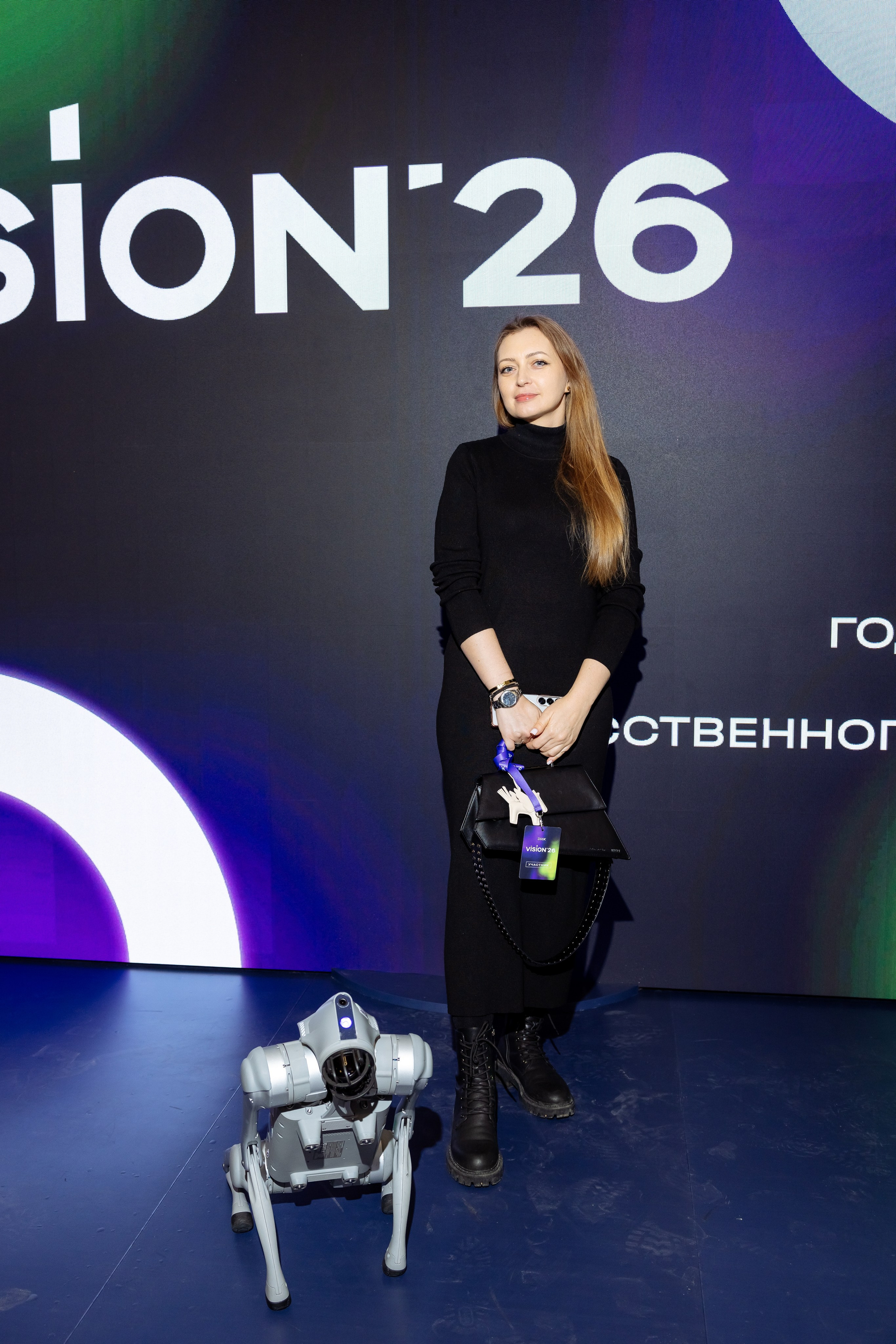ССК VISION 26. Фотограф Арина Тамочкина