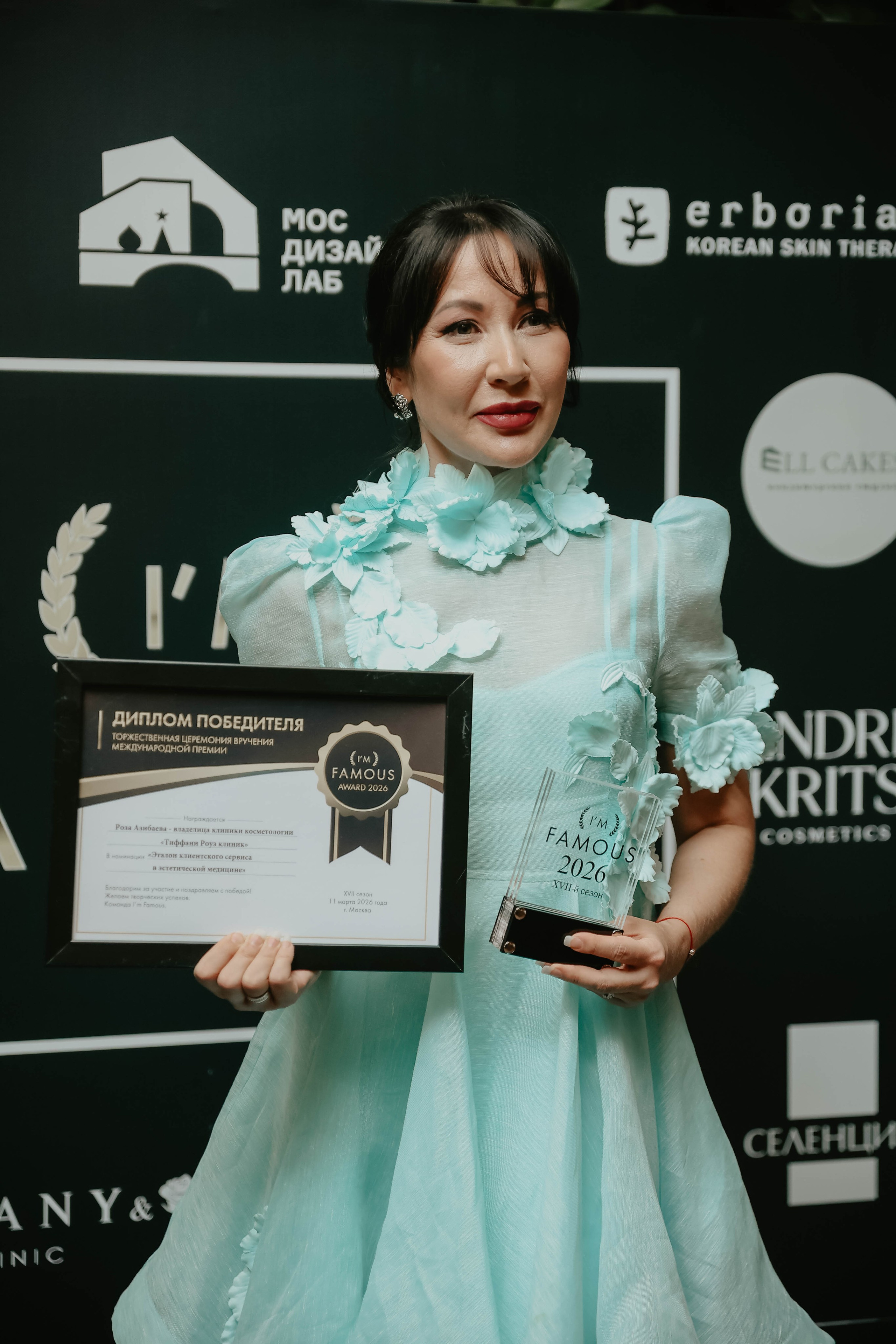 Премия I'm Famous 2026. Фотограф в Москве и любой точке земного шара Алёна Вялова (Чулкова)