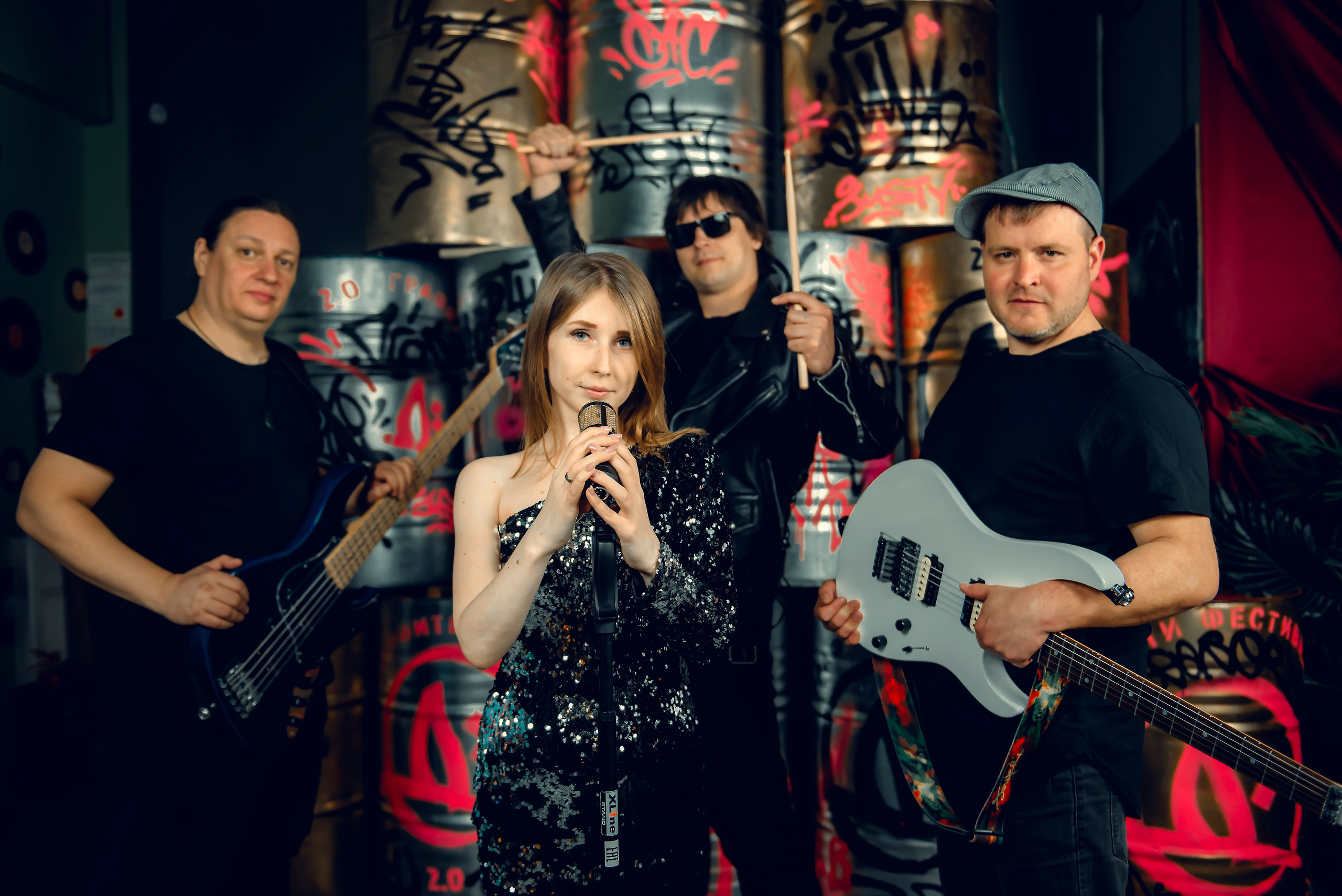 Музыкальные кавер-группы. ALBUMIA