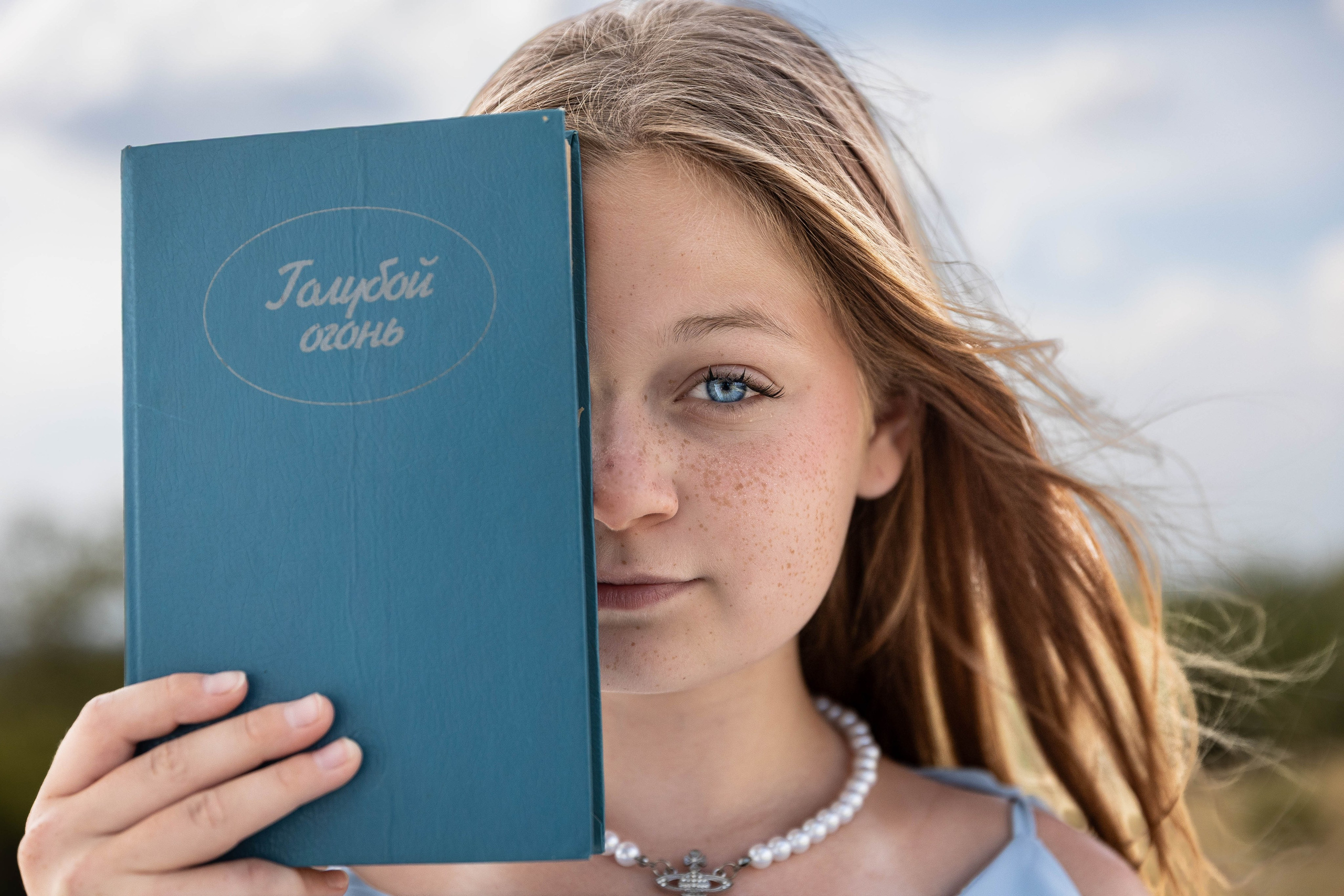 БРЯНКОВСКАЯ РОТОНДА. Фотограф-АниМалист Анна Абрамова