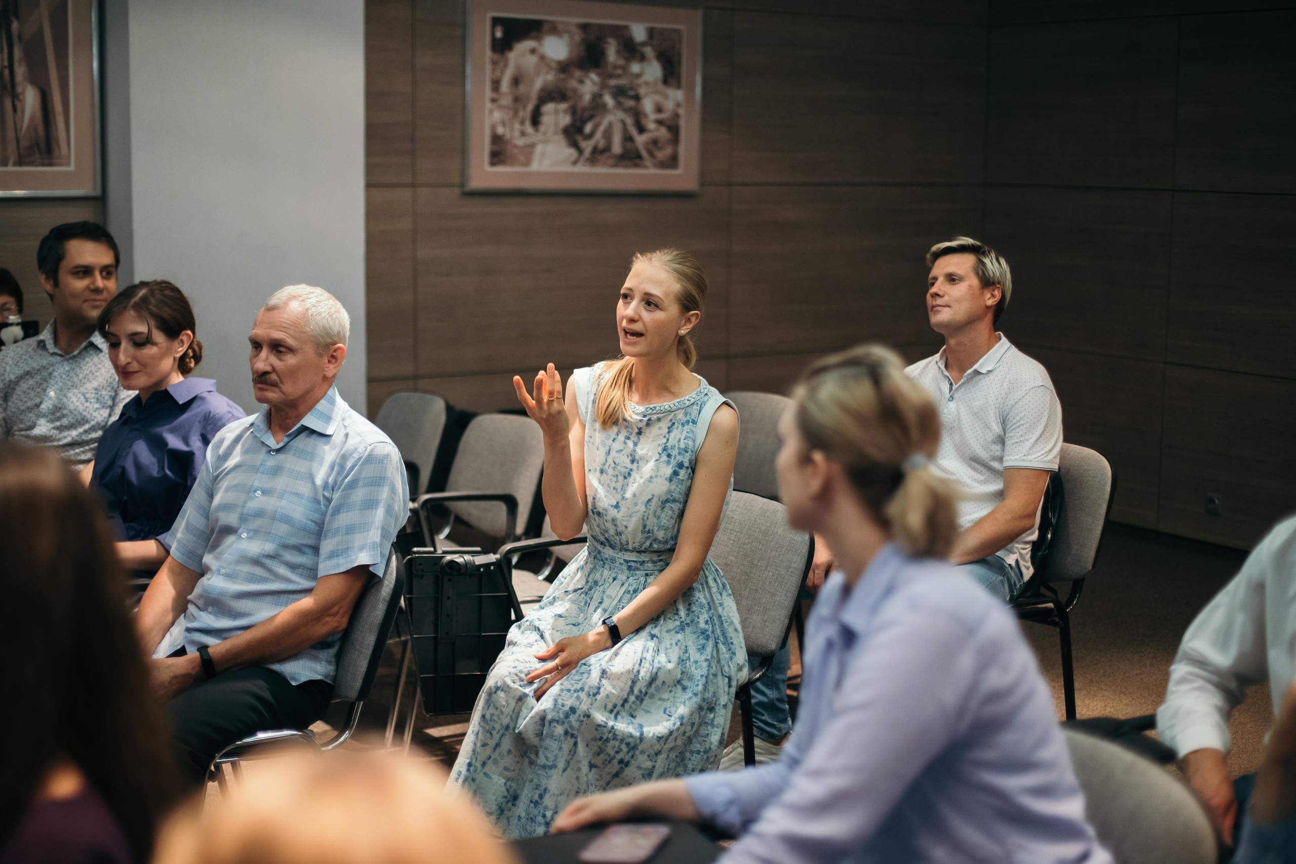 Семинар по личностному росту