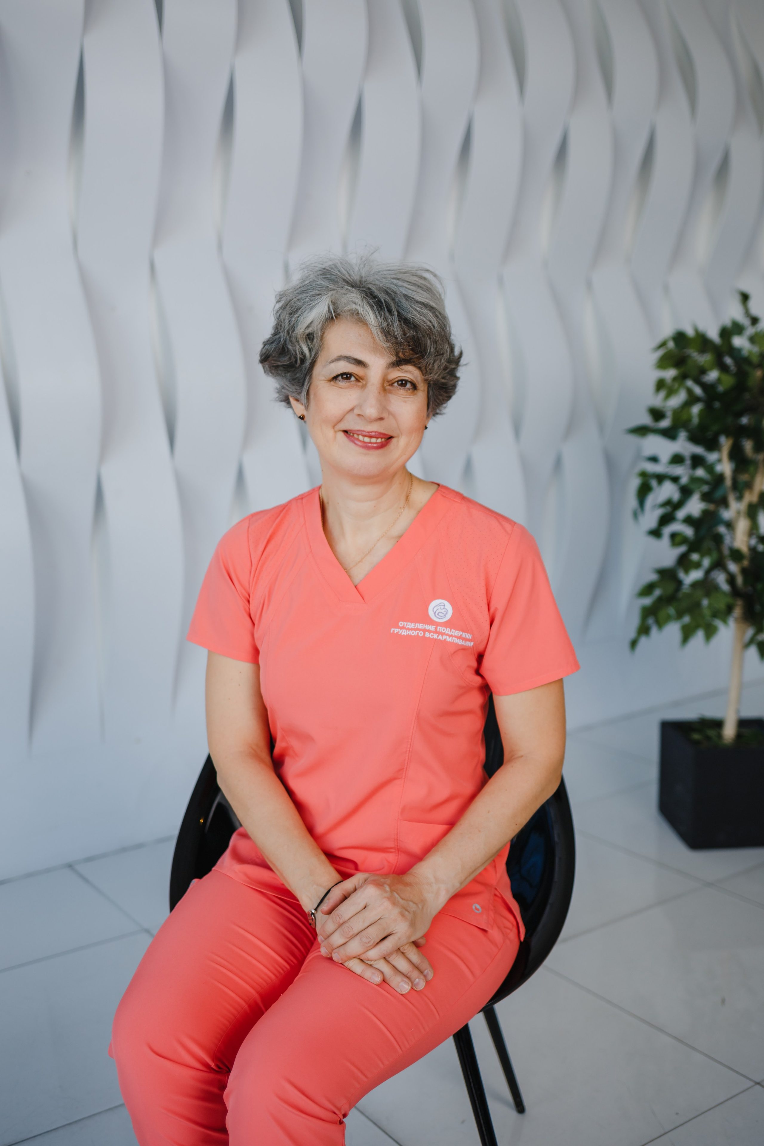 Специалисты по Грудному вскармливанию.ФГБУ им. академика В. И. Кулакова. Семейный фотограф Николаева Ольга