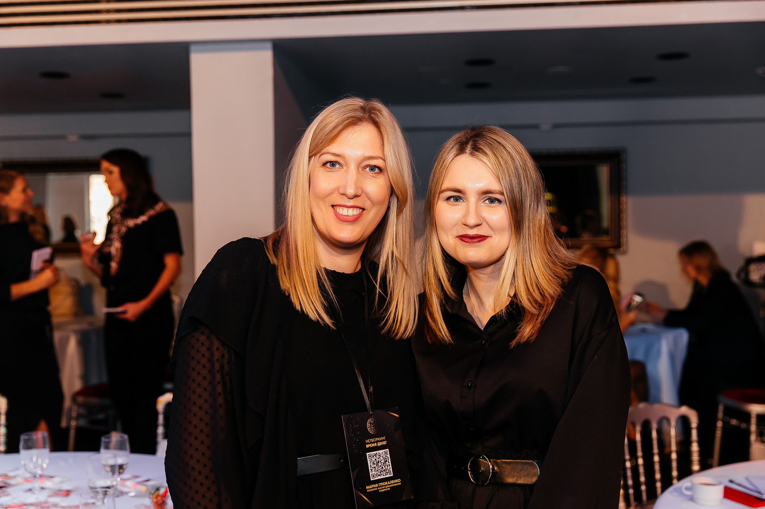 Фотозона+выступление спикеров. Фотограф в Красноярске Надежда Воскресенская