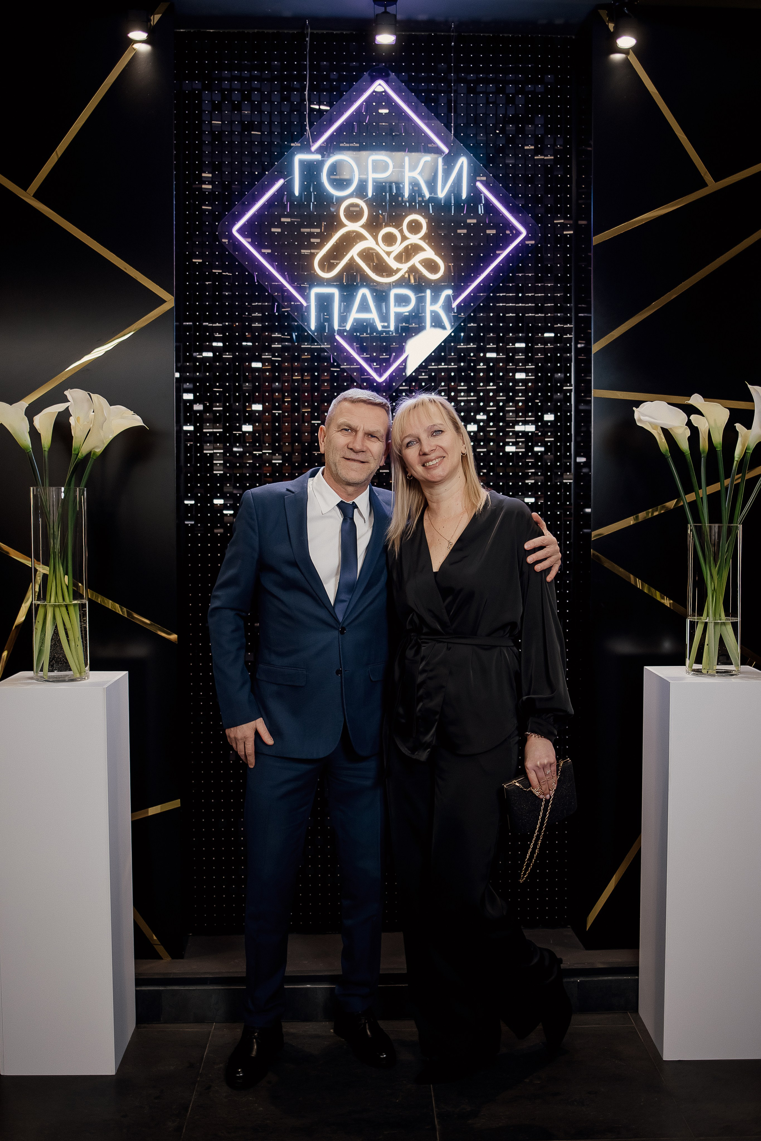 Благотворительный вечер. Свадебный фотограф