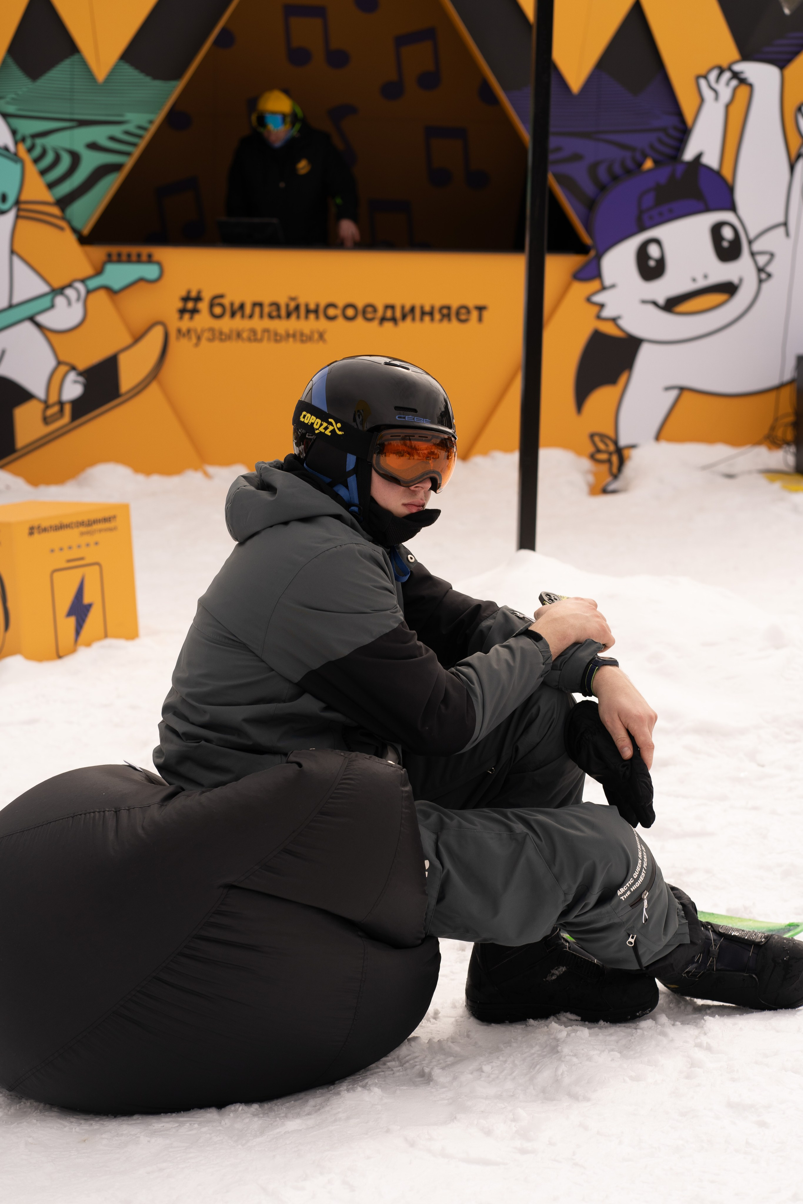 Грелка 13.04.24. Анастасия Паршукова — фотограф Шерегеш Новосибирск