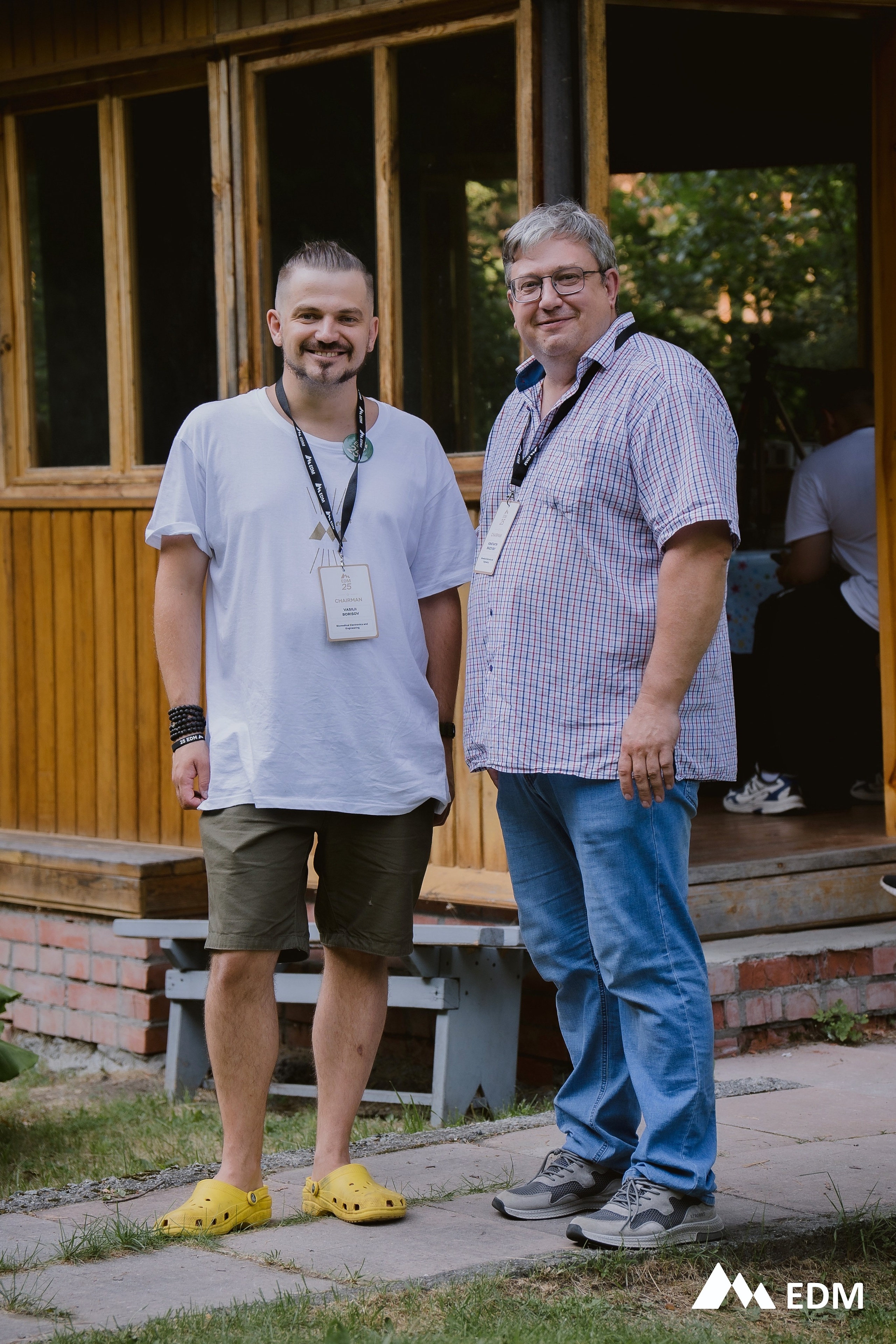 Международная конференция EDM. Фотограф Новосибирск Вероника Вишневская