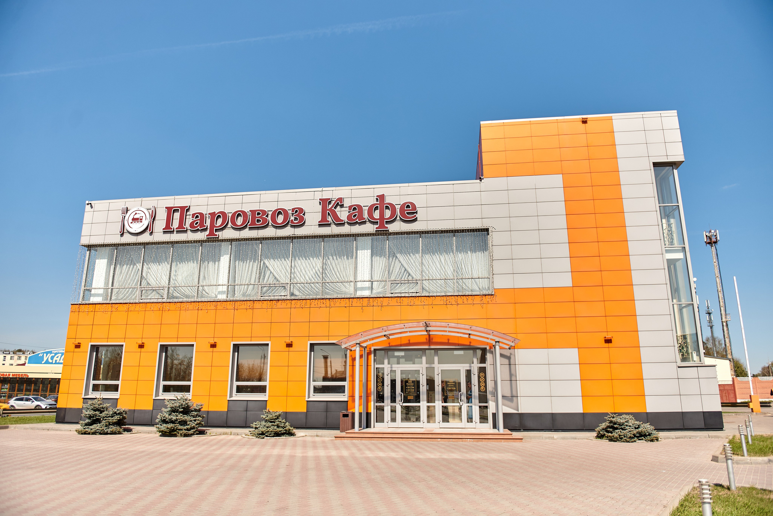 В & Я. Семейный и детский фотограф в г. Ногинске Ангелина Хасанова