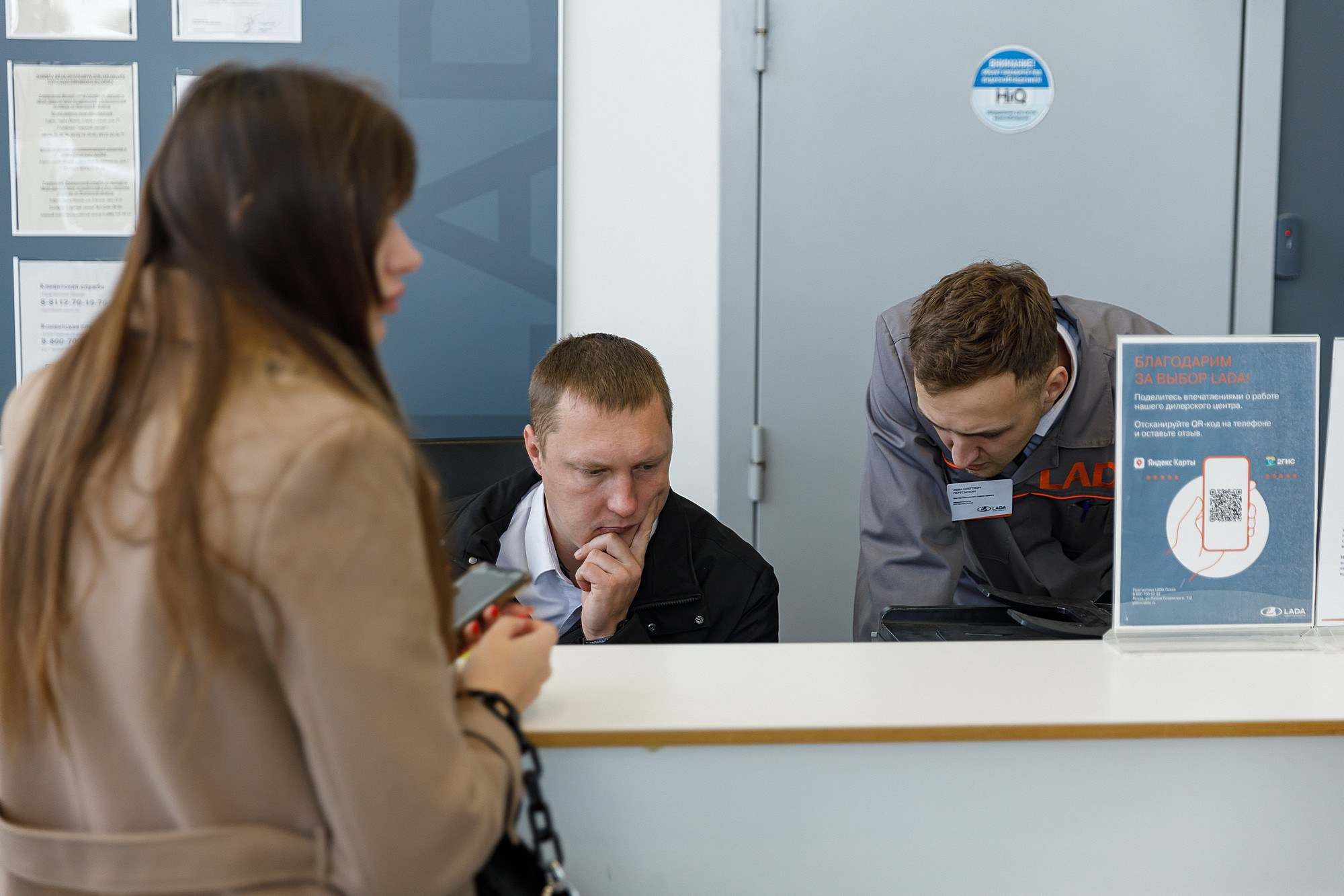 Прагматика Псков LADA. Боченков Вадим | Фотограф в Пскове и Санкт-Петербурге