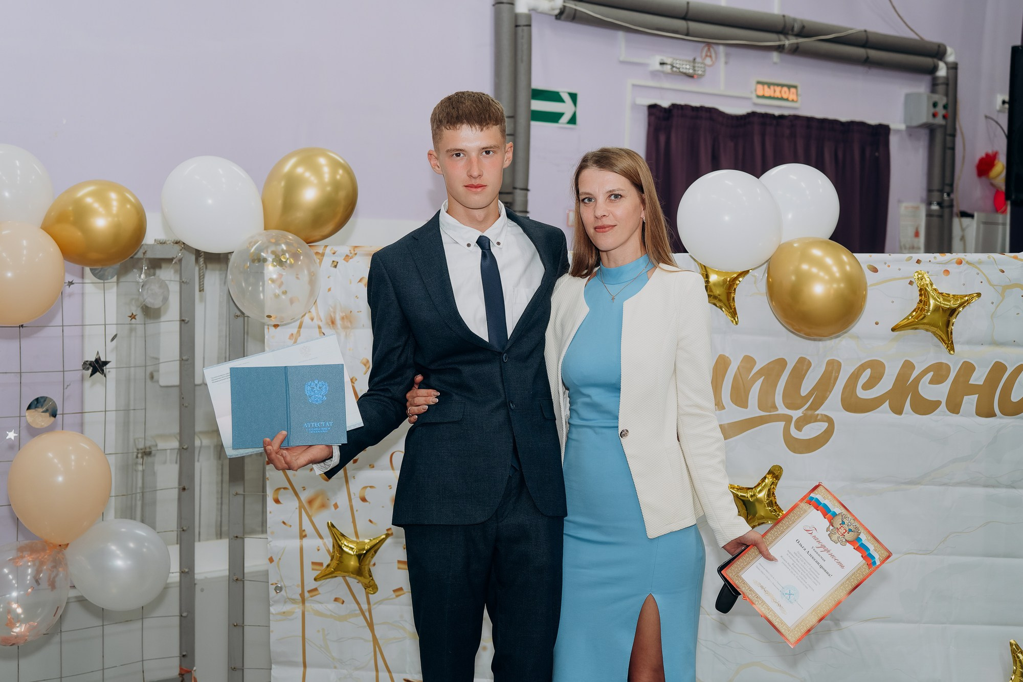 Фотосъемка школьного выпускного для 11 класса. Свадебный и репортажный фотограф в Ярославле Евгений Сальников