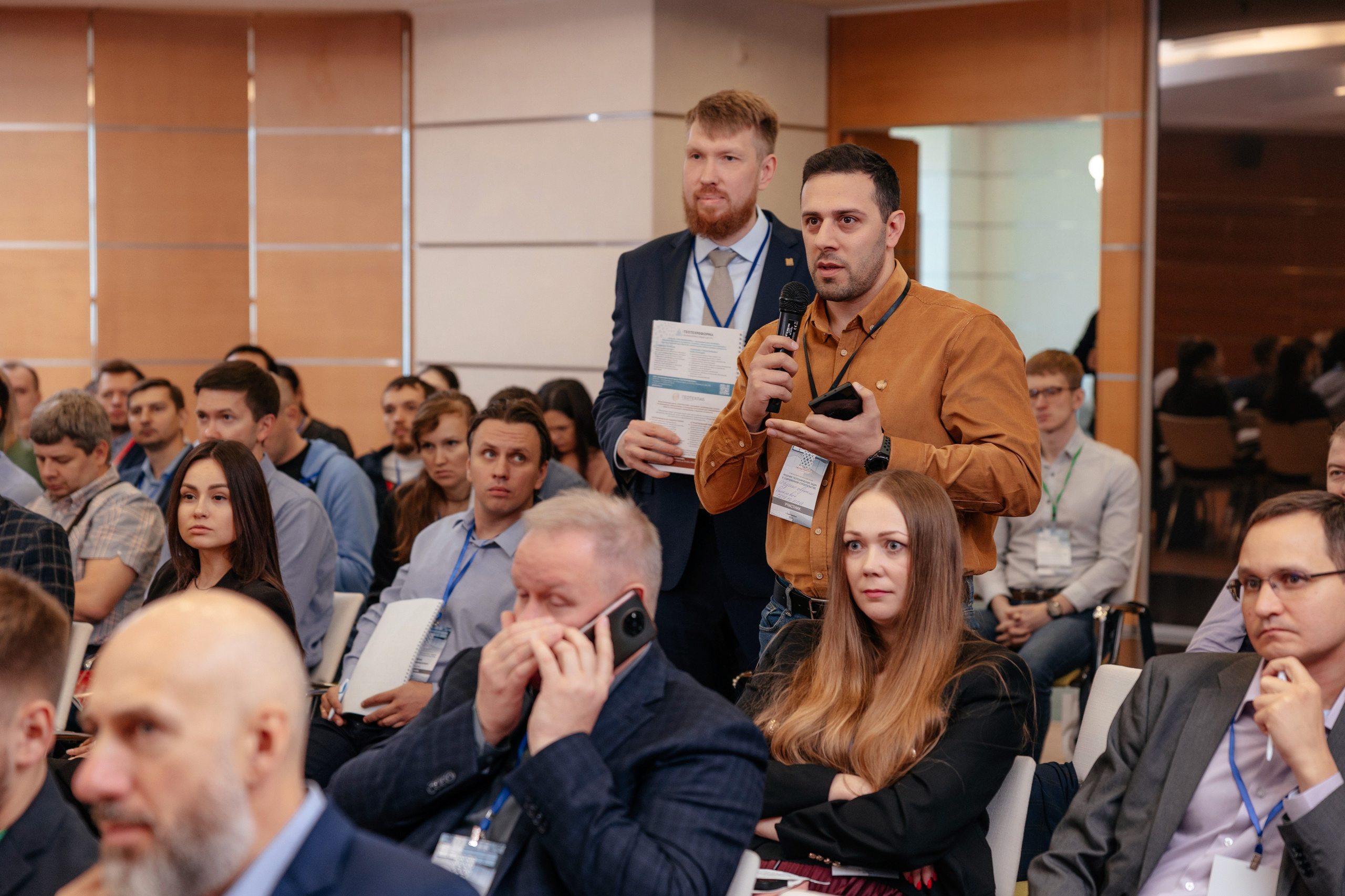 Конференция: Решение геотехнических задач в современном строительстве. Фотограф для бизнеса Константин Брусницын в Екатеринбурге